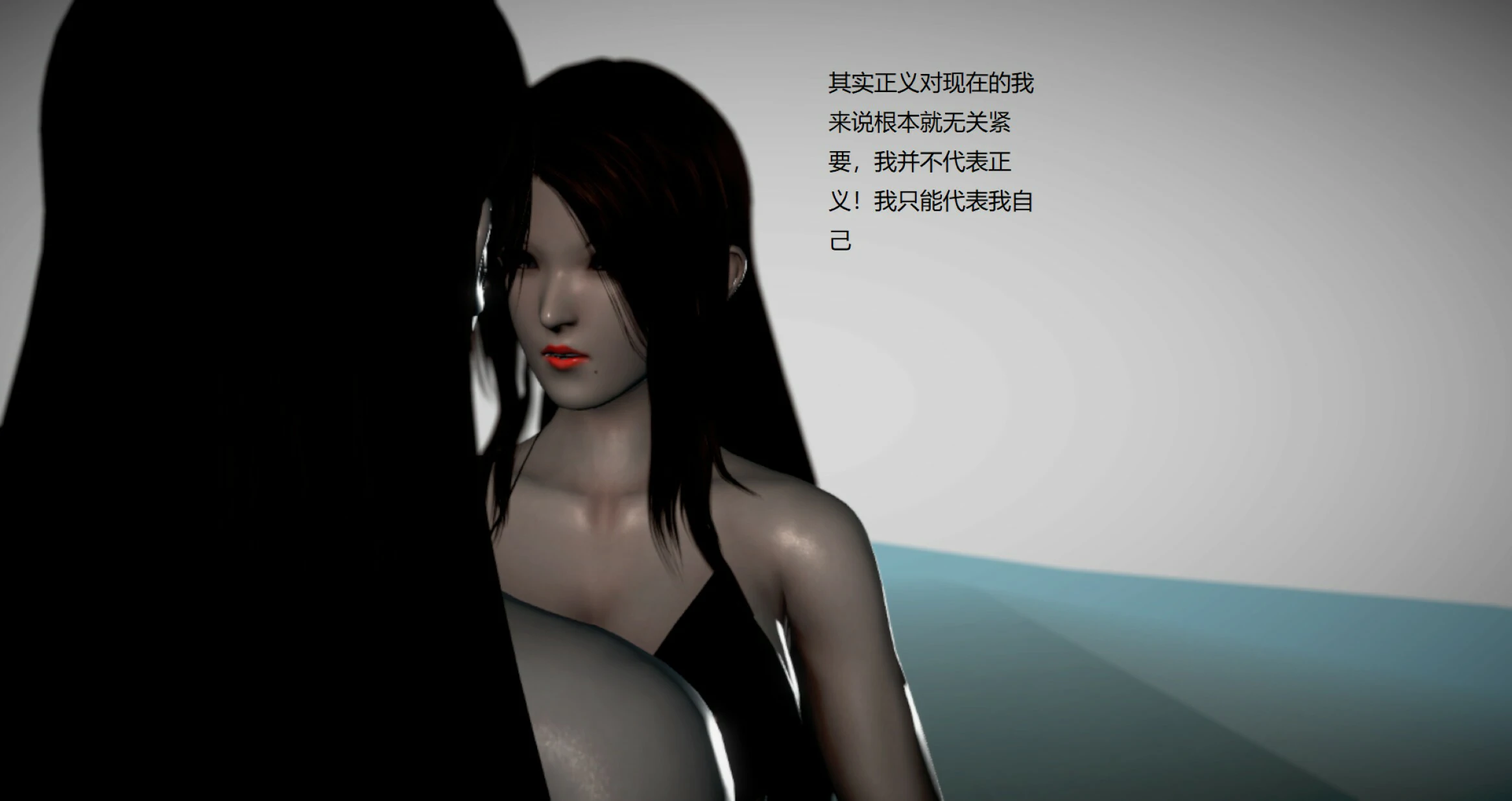 第685页