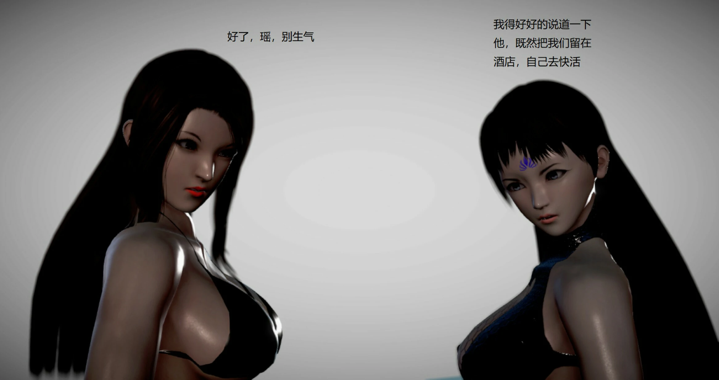 第689页