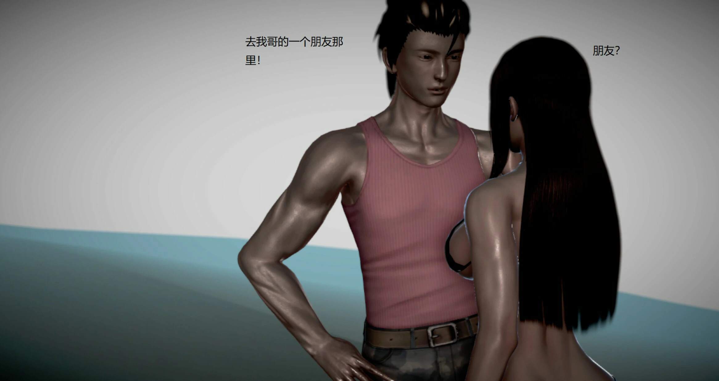 第692页