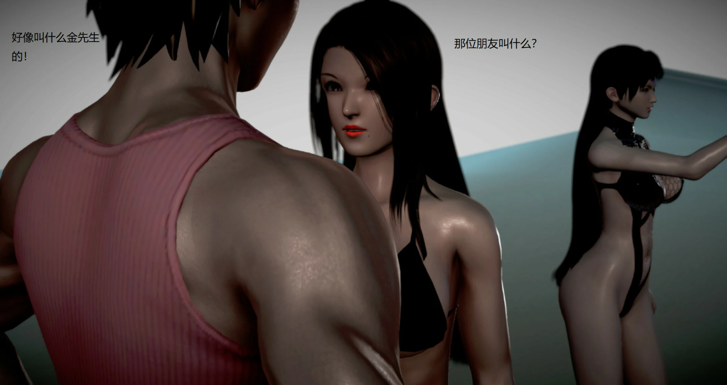 第695页