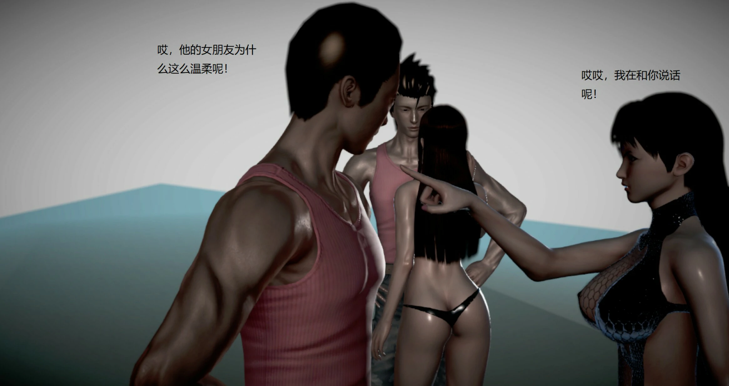 第696页