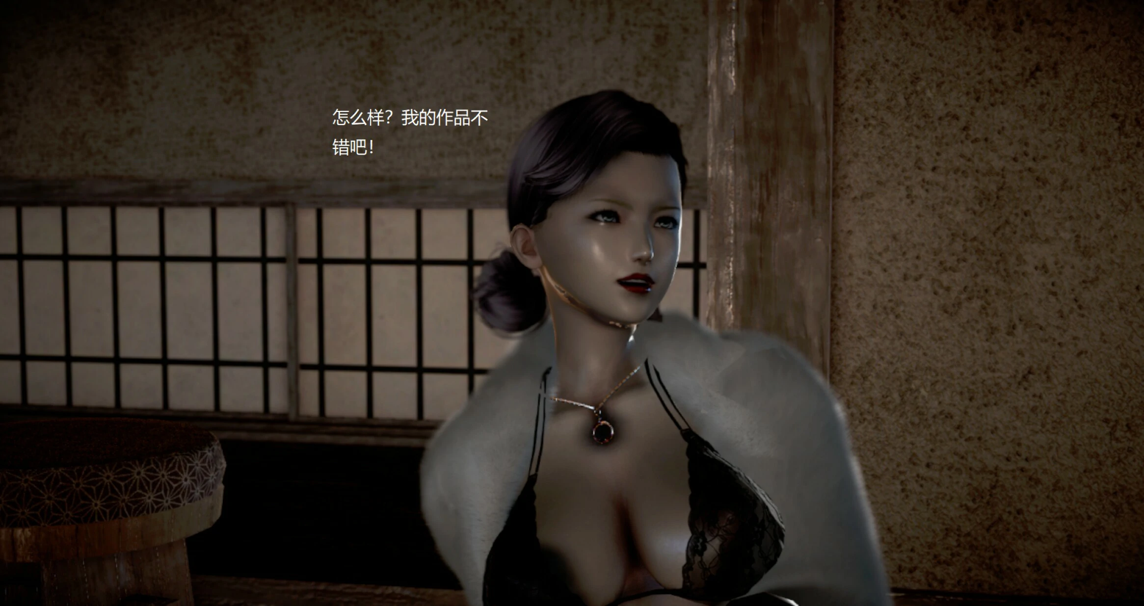 第718页