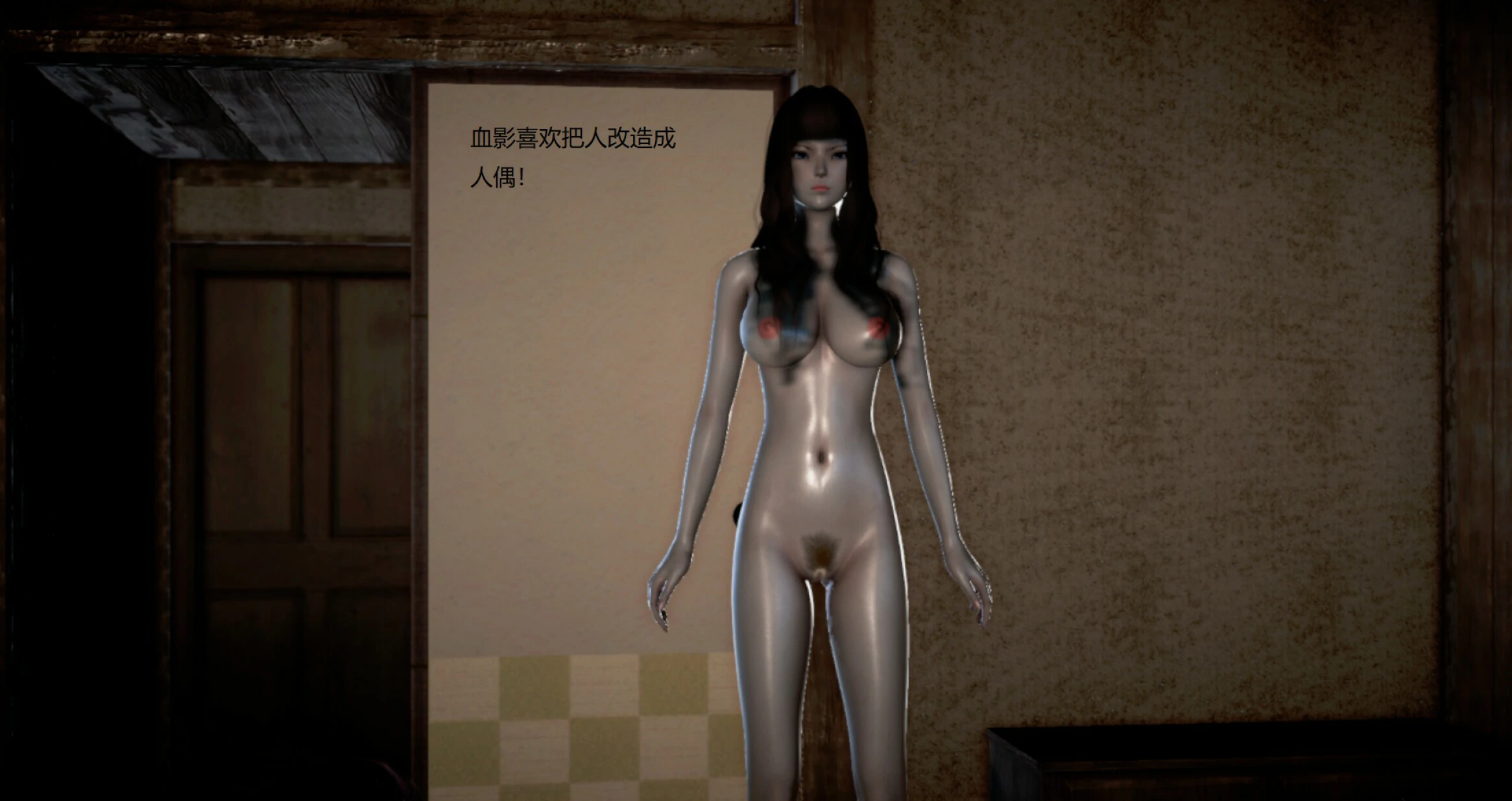第719页