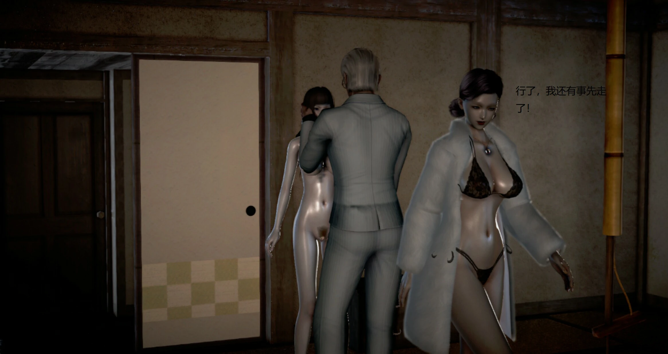 第727页