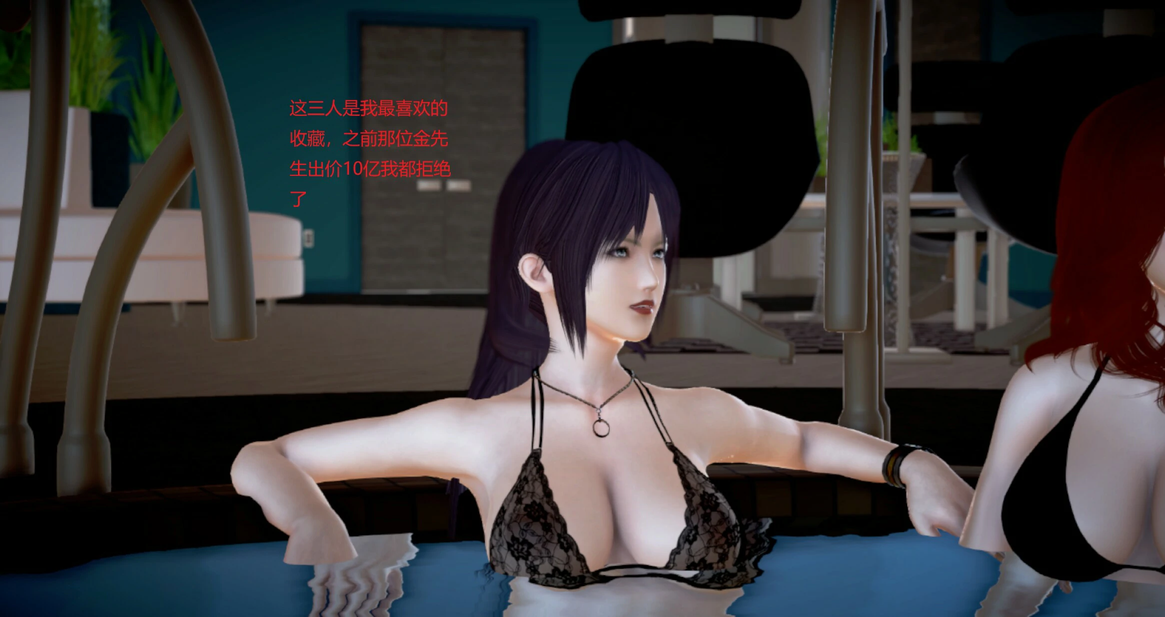 第746页