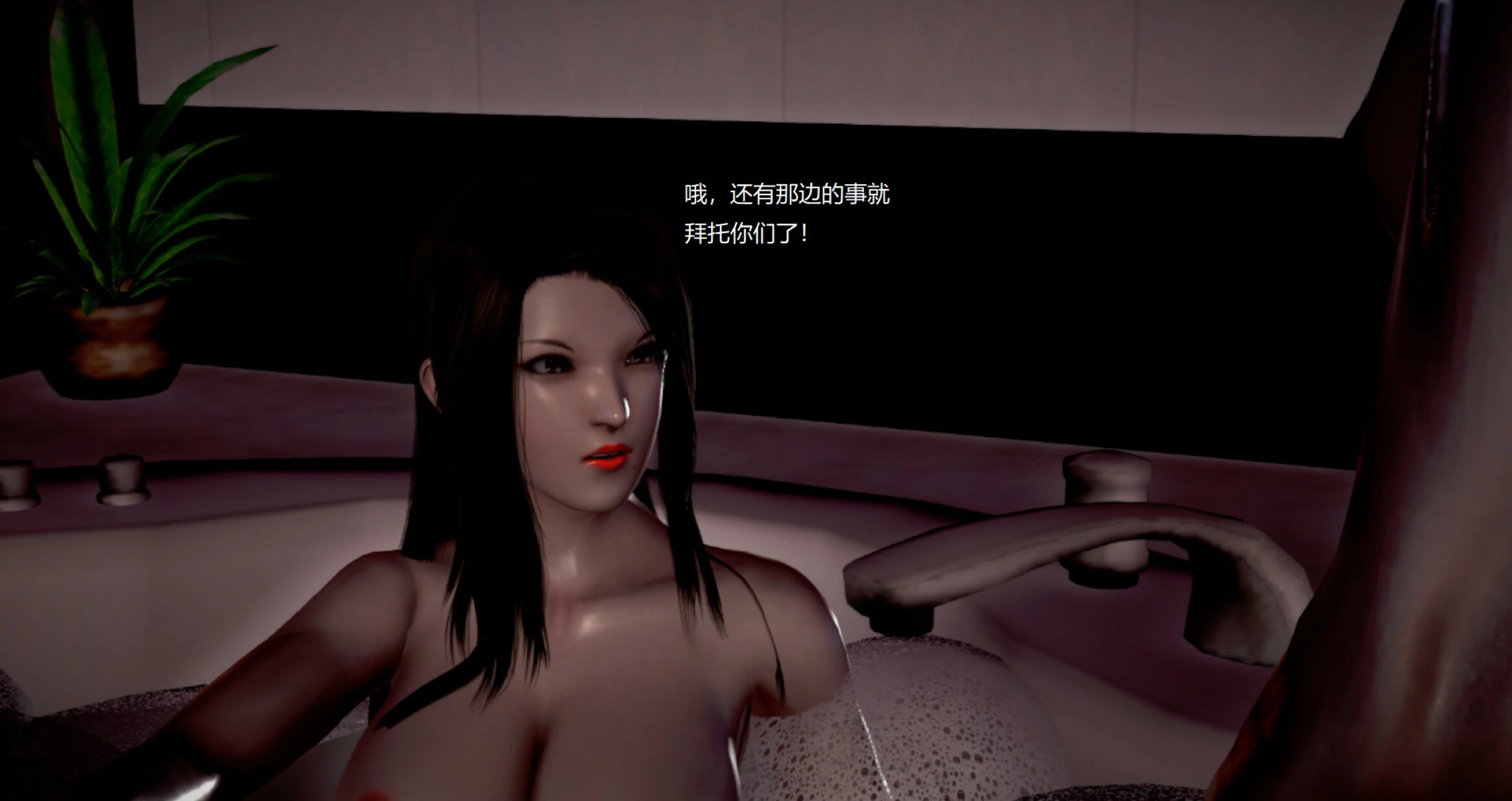 第766页
