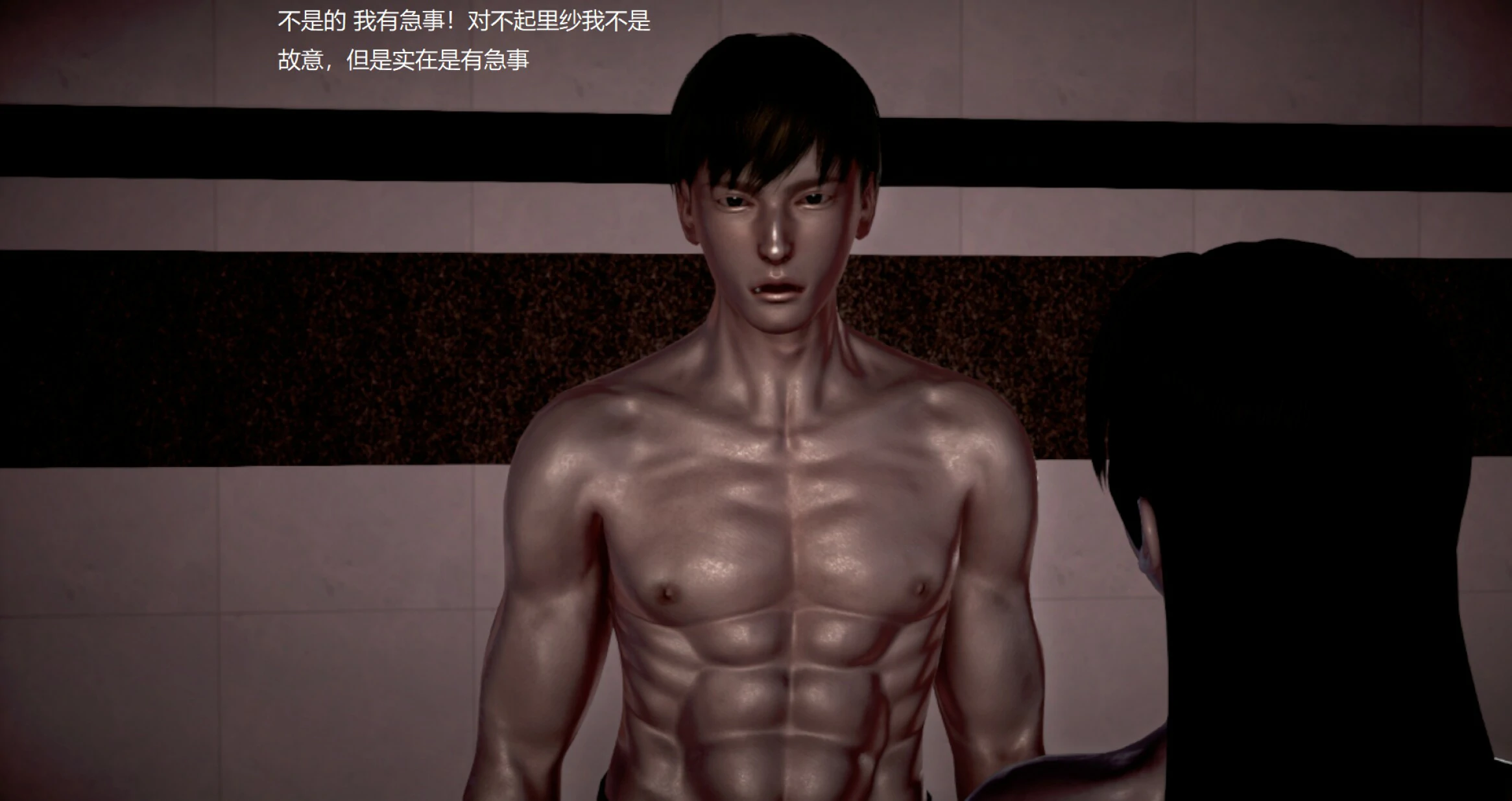 第773页