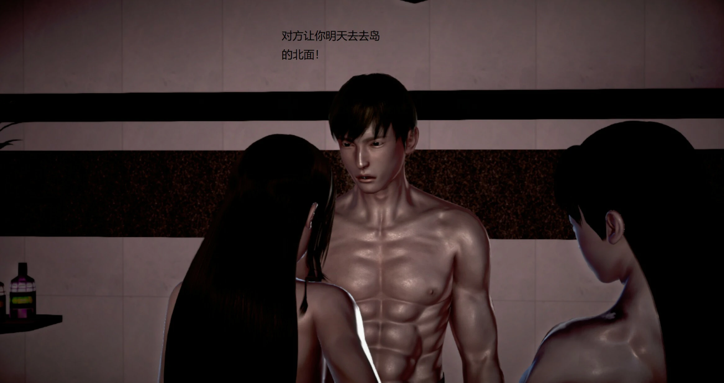 第777页