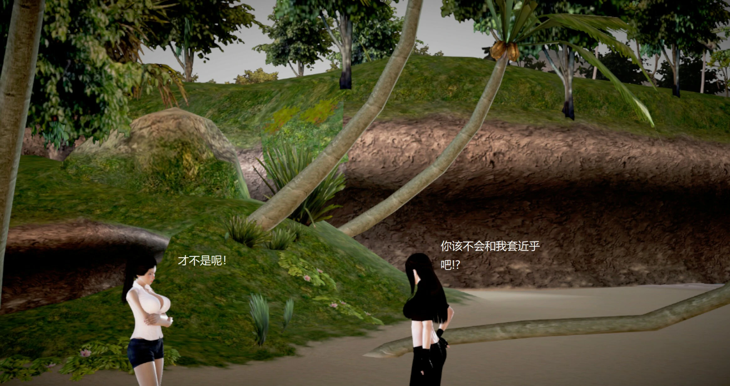第787页