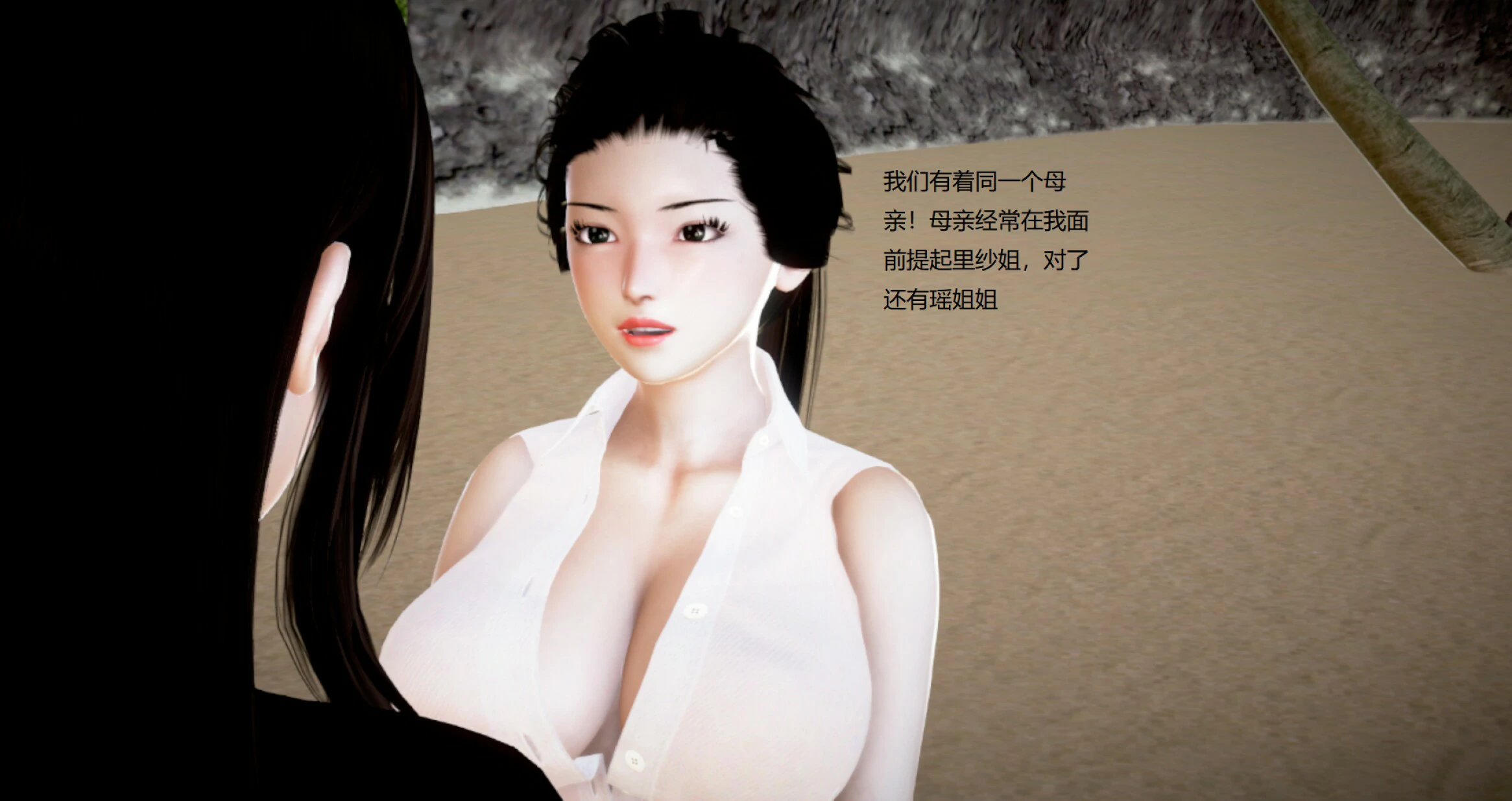 第789页