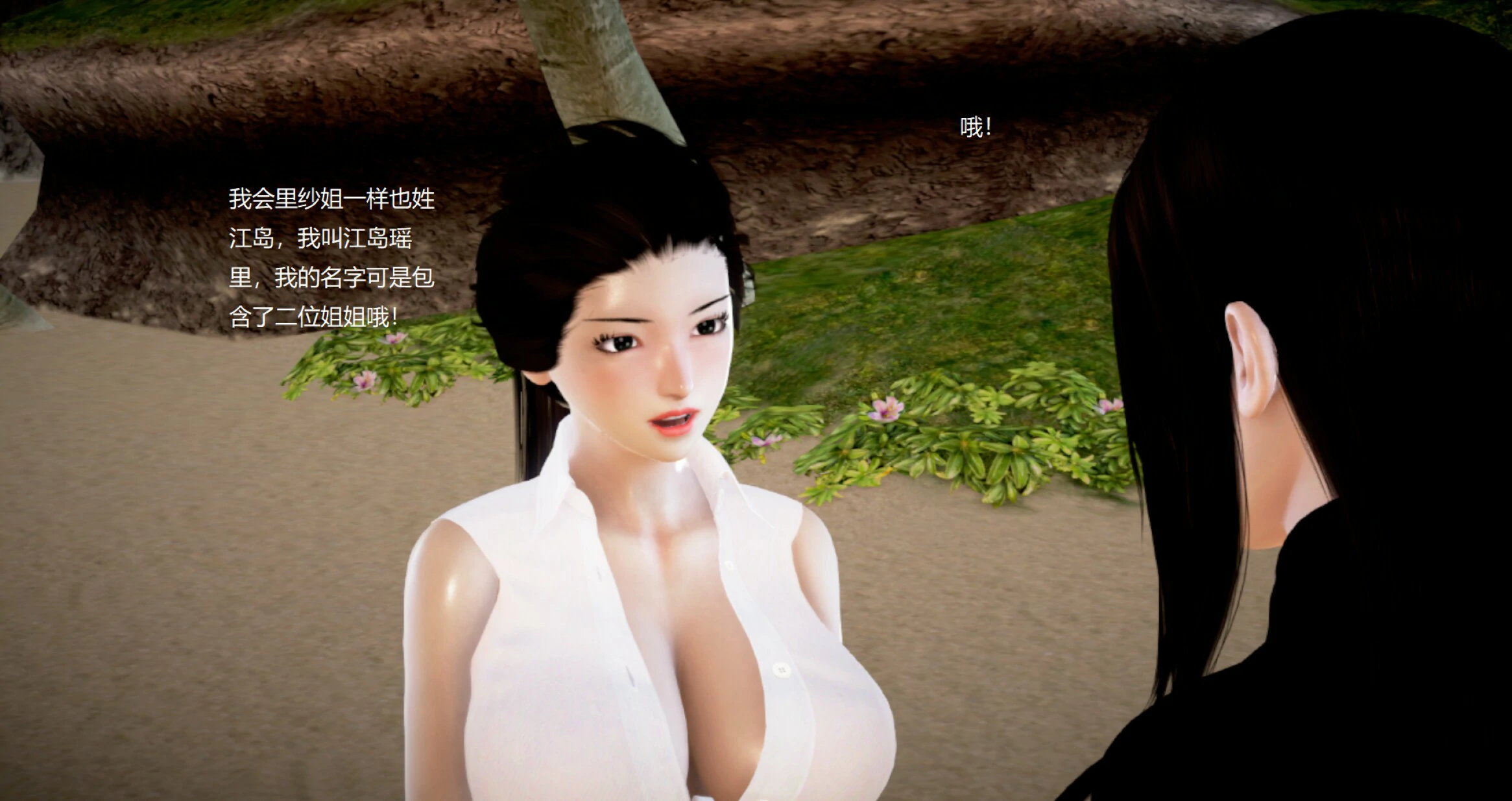 第791页