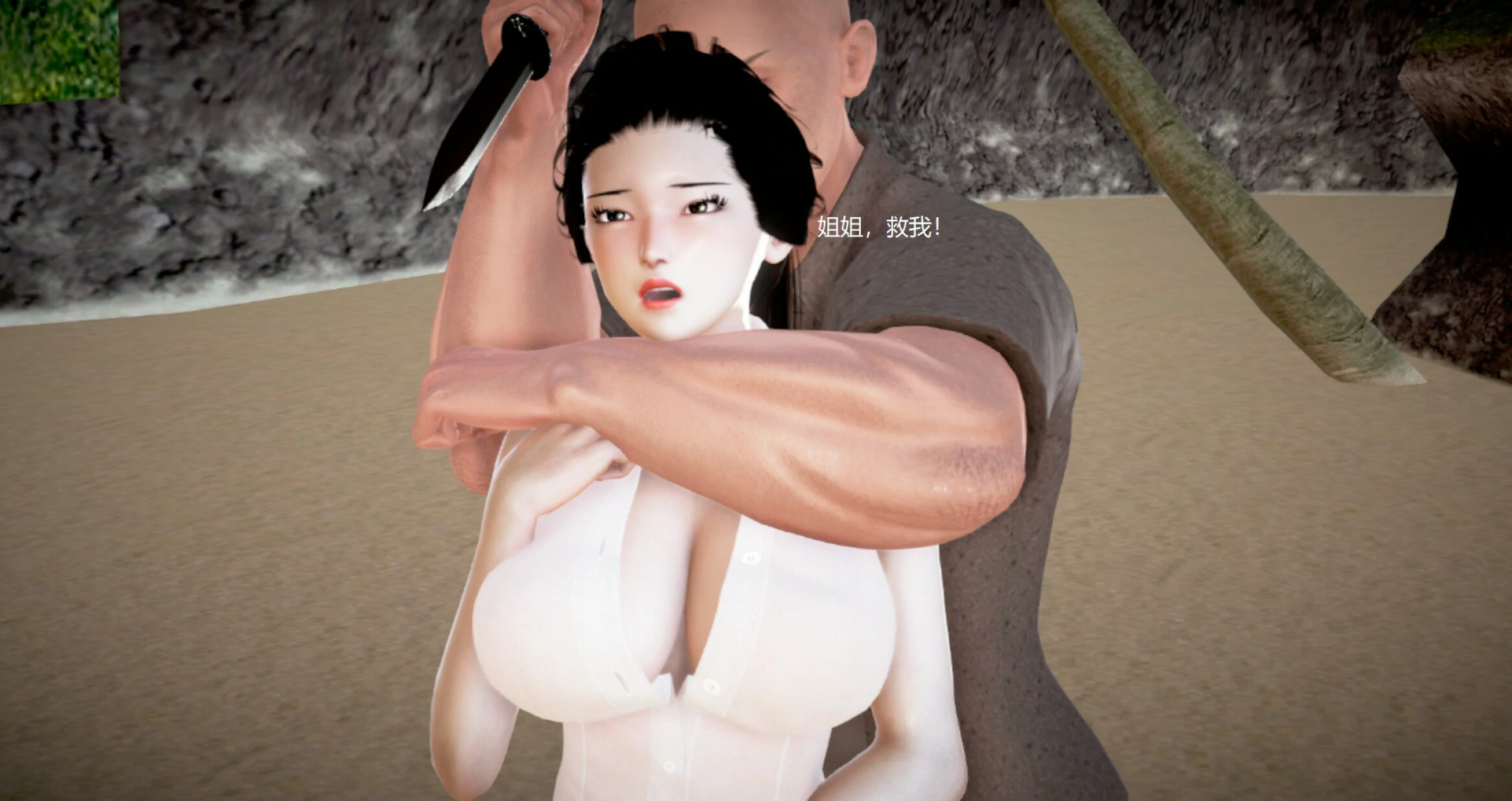 第800页