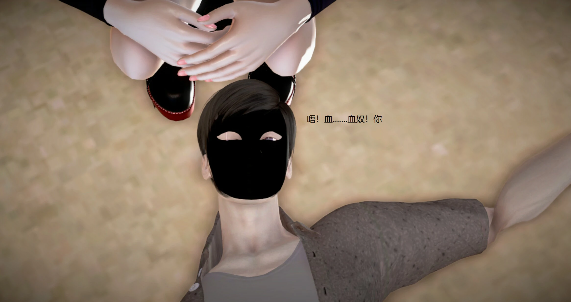 第815页