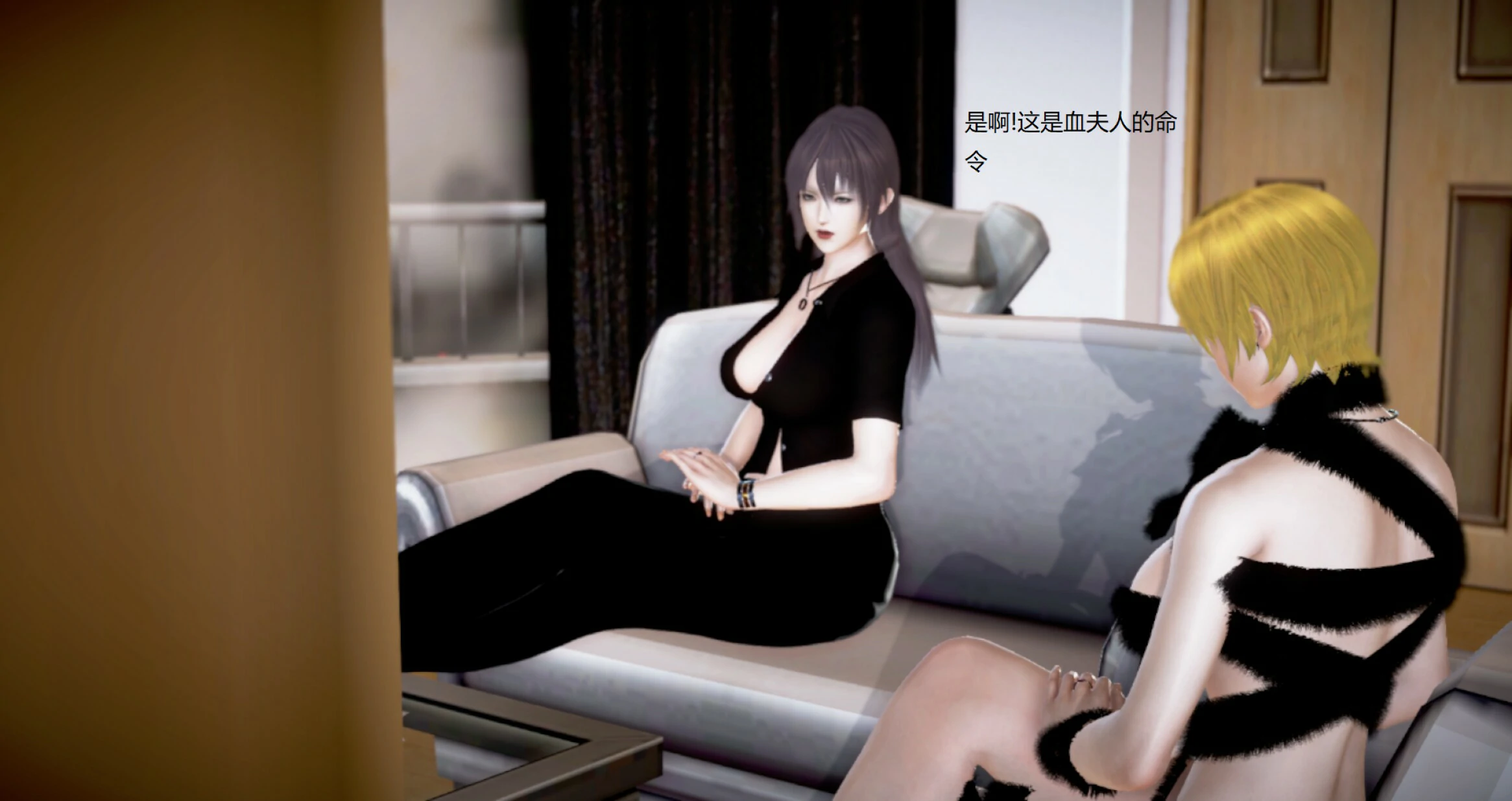 第837页