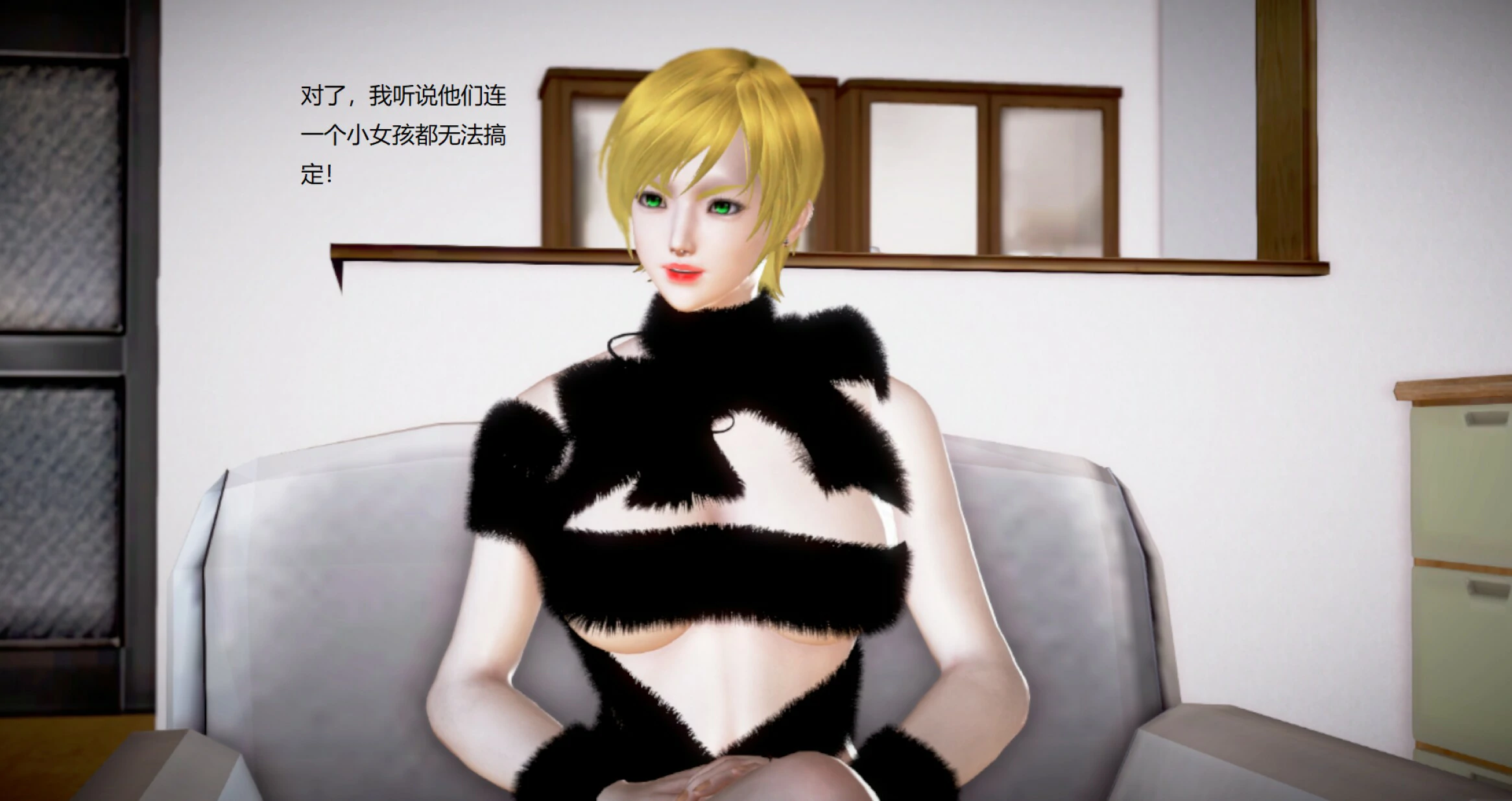 第838页