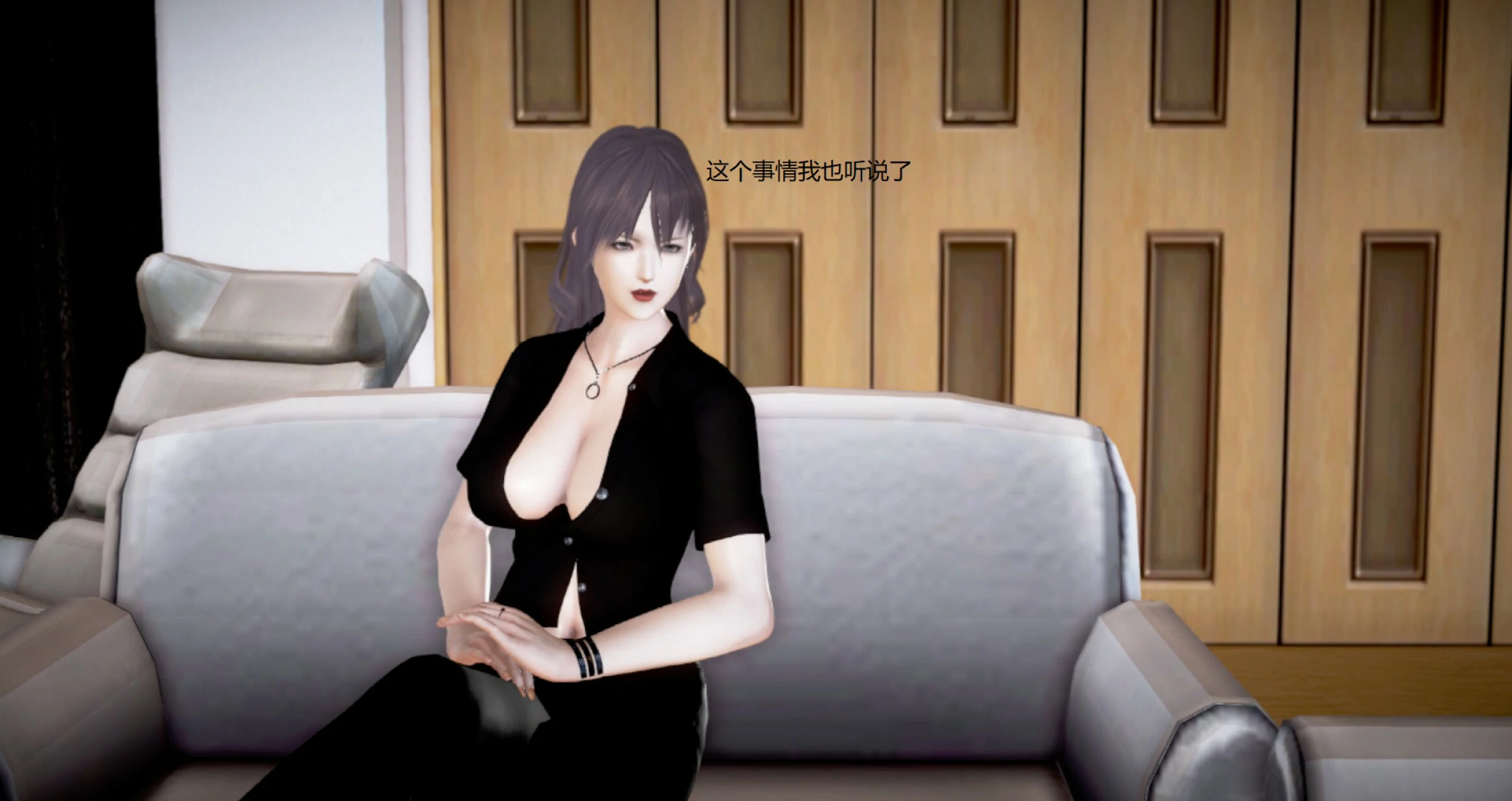第839页
