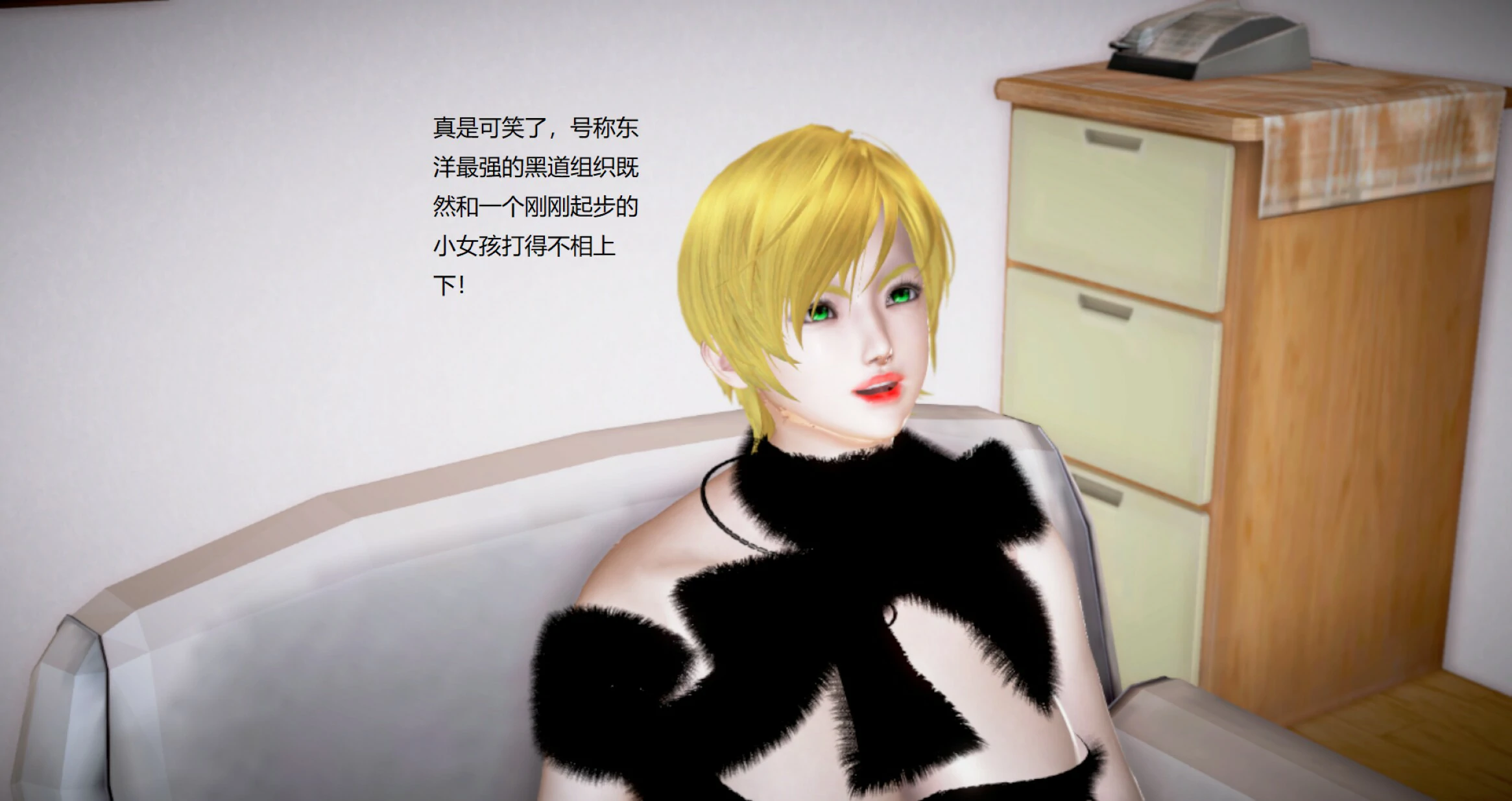 第840页