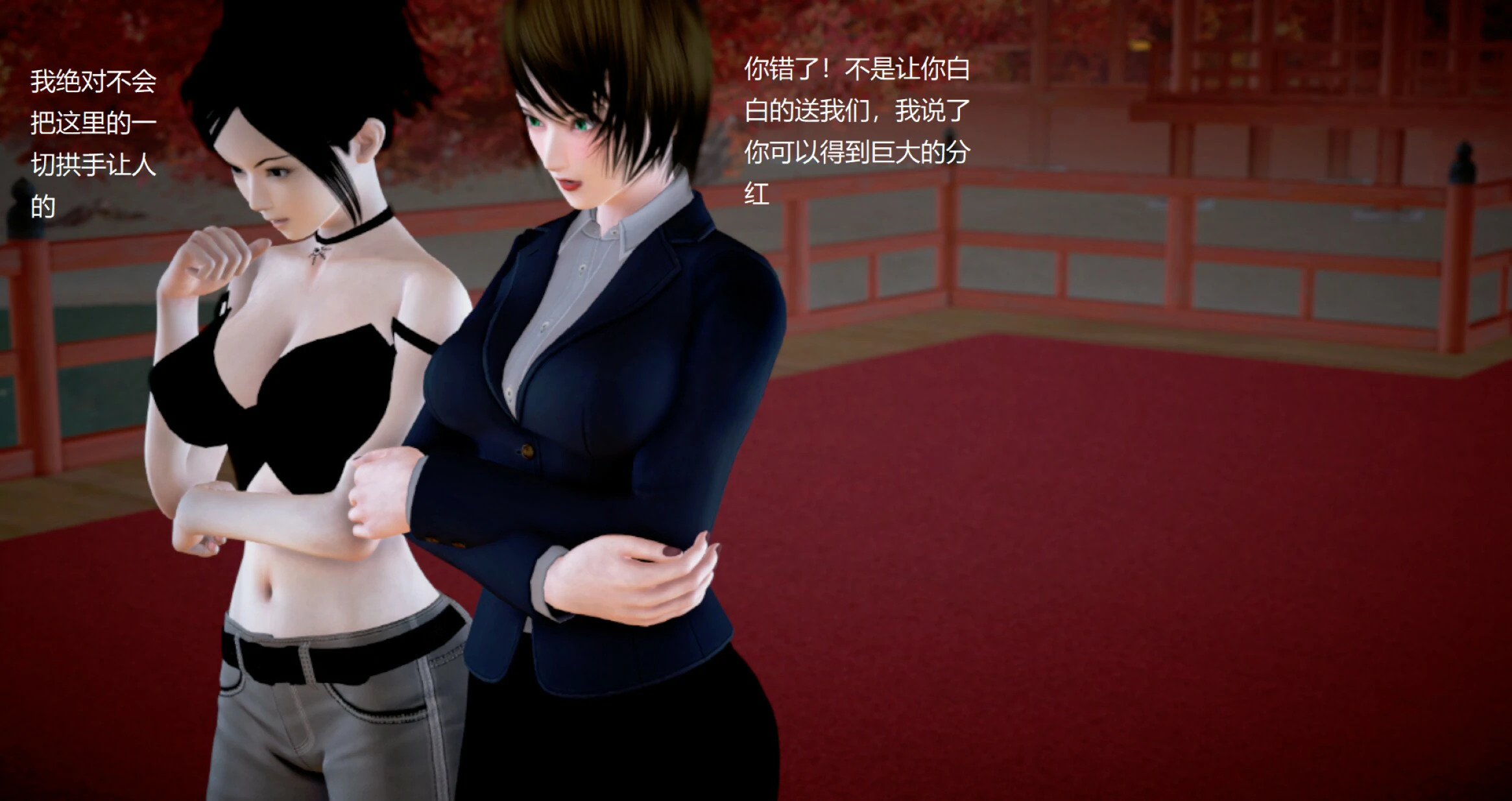 第882页