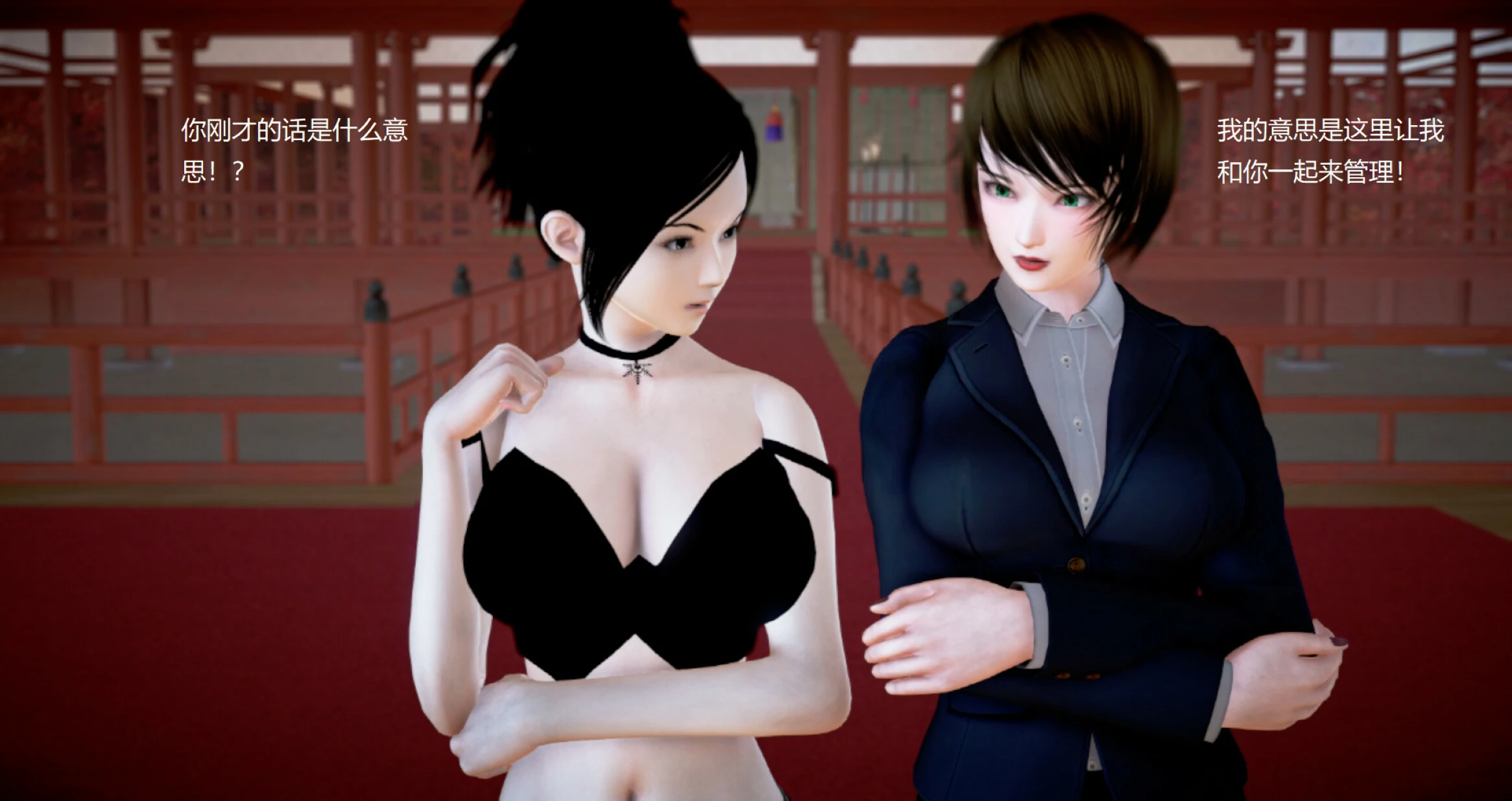 第884页