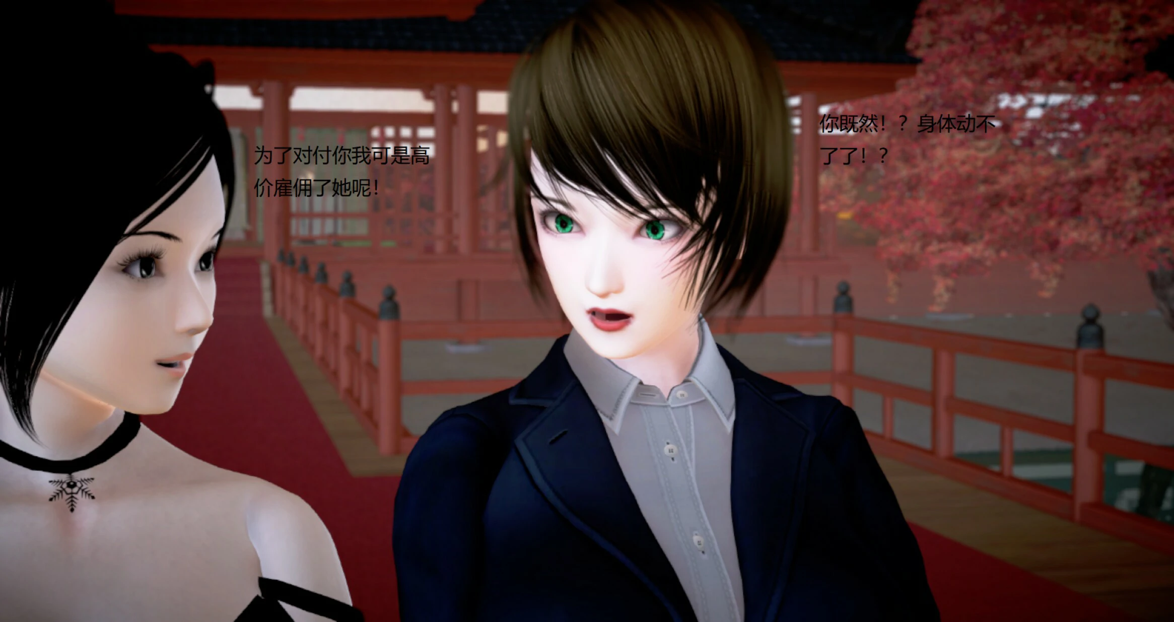 第899页