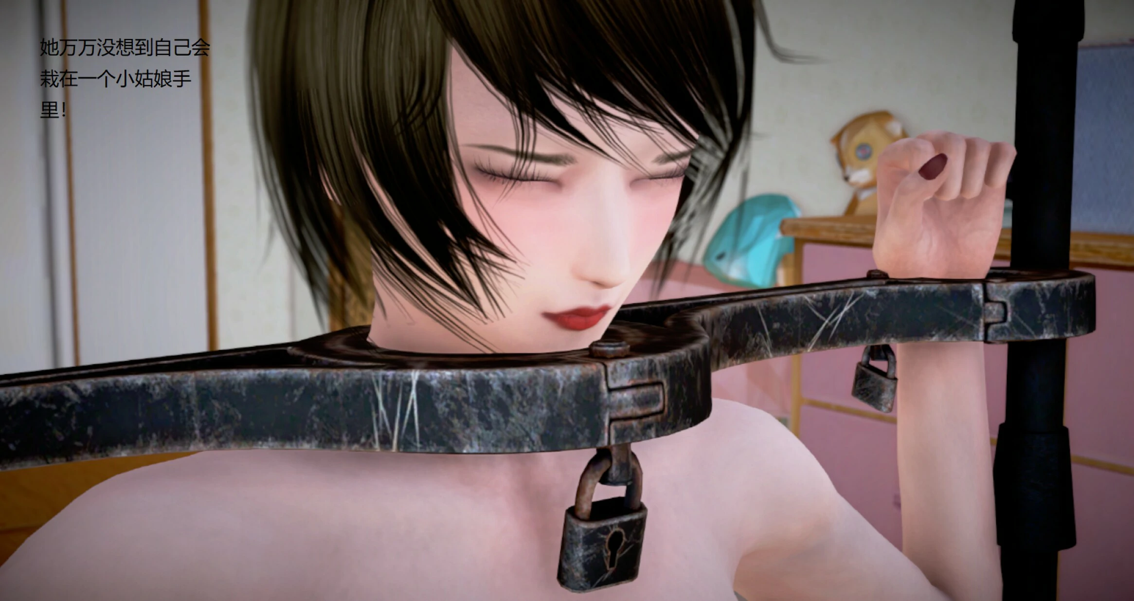 第906页