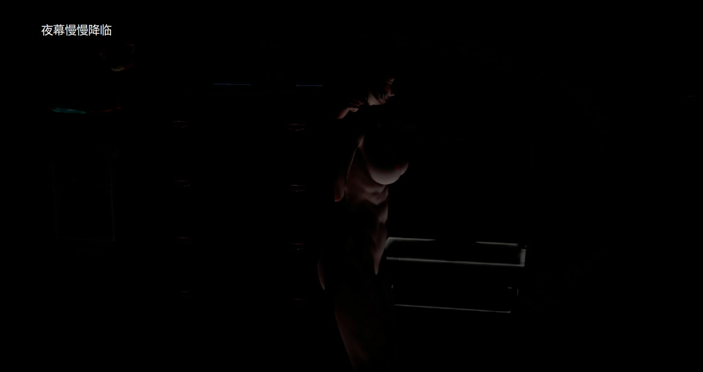第907页