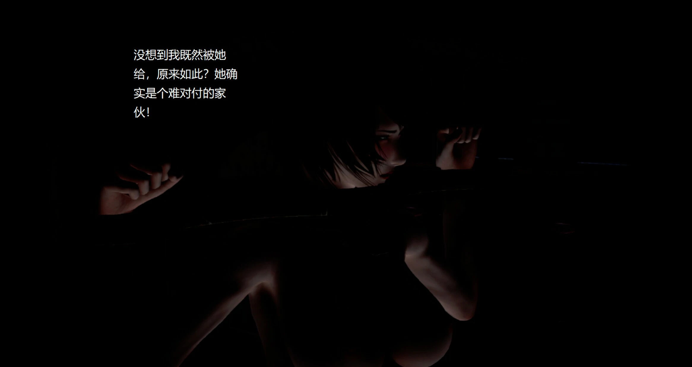 第909页