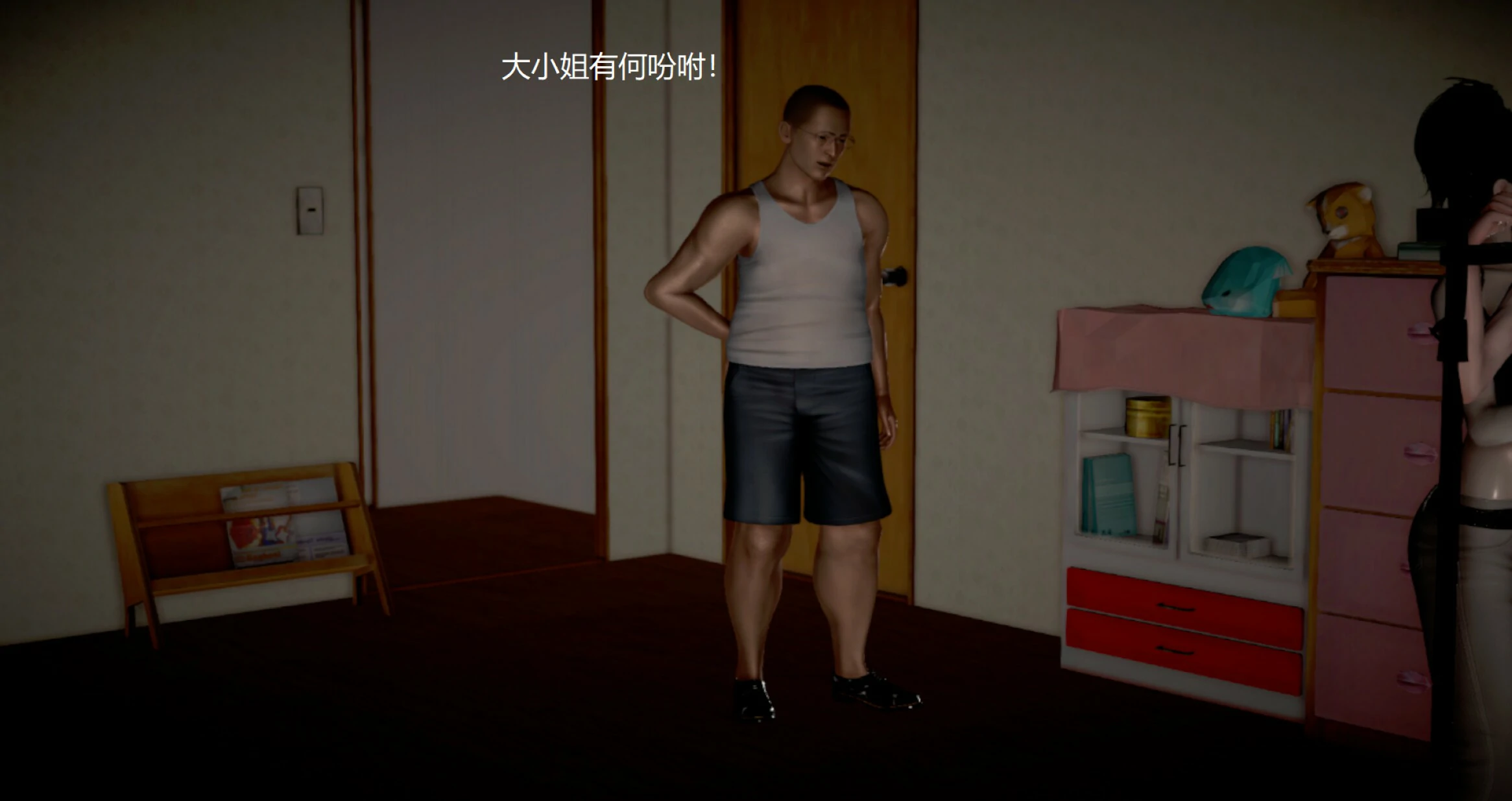 第935页