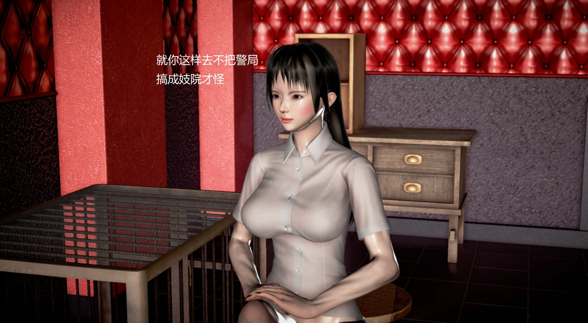 第49页