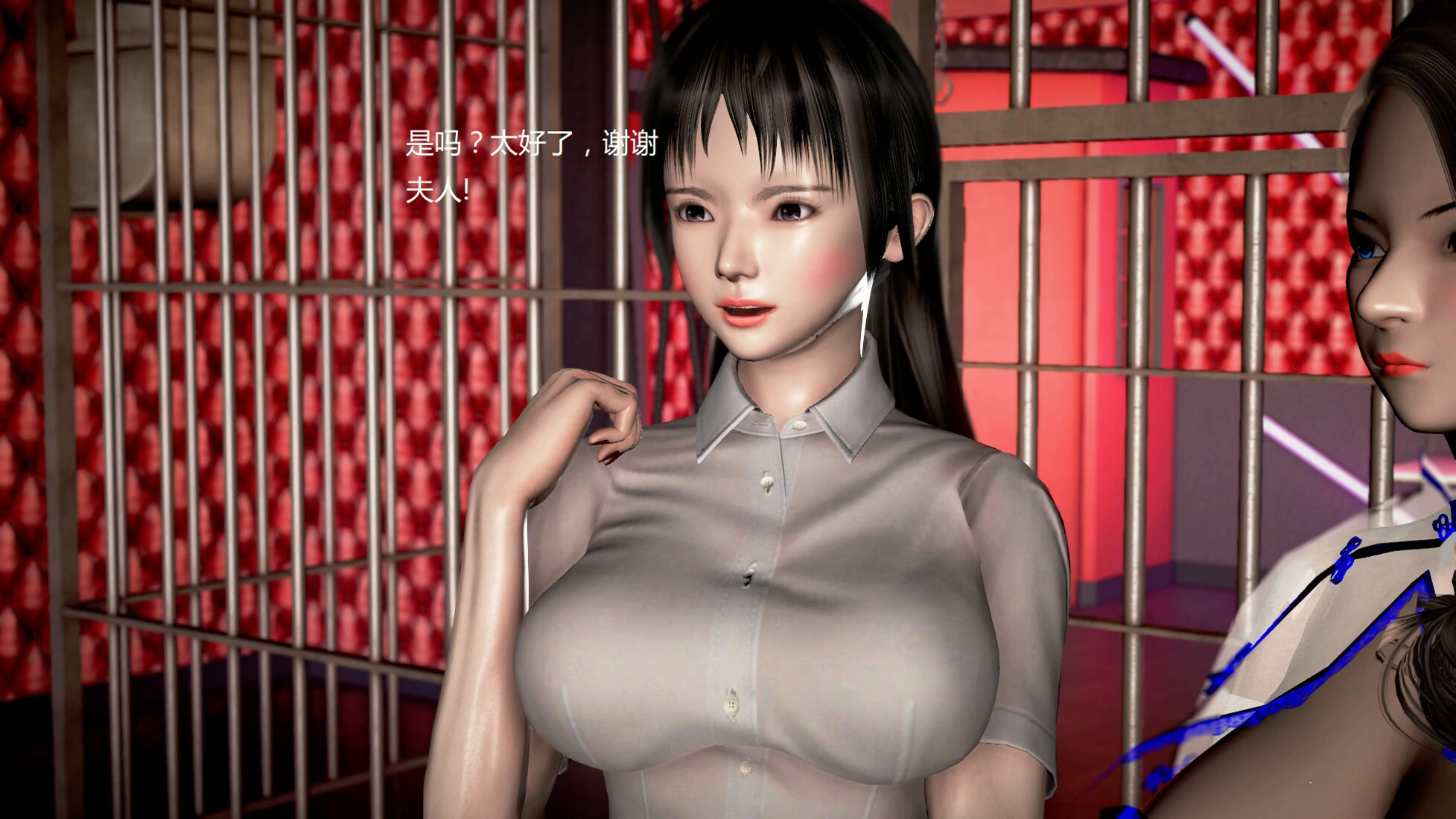 第82页