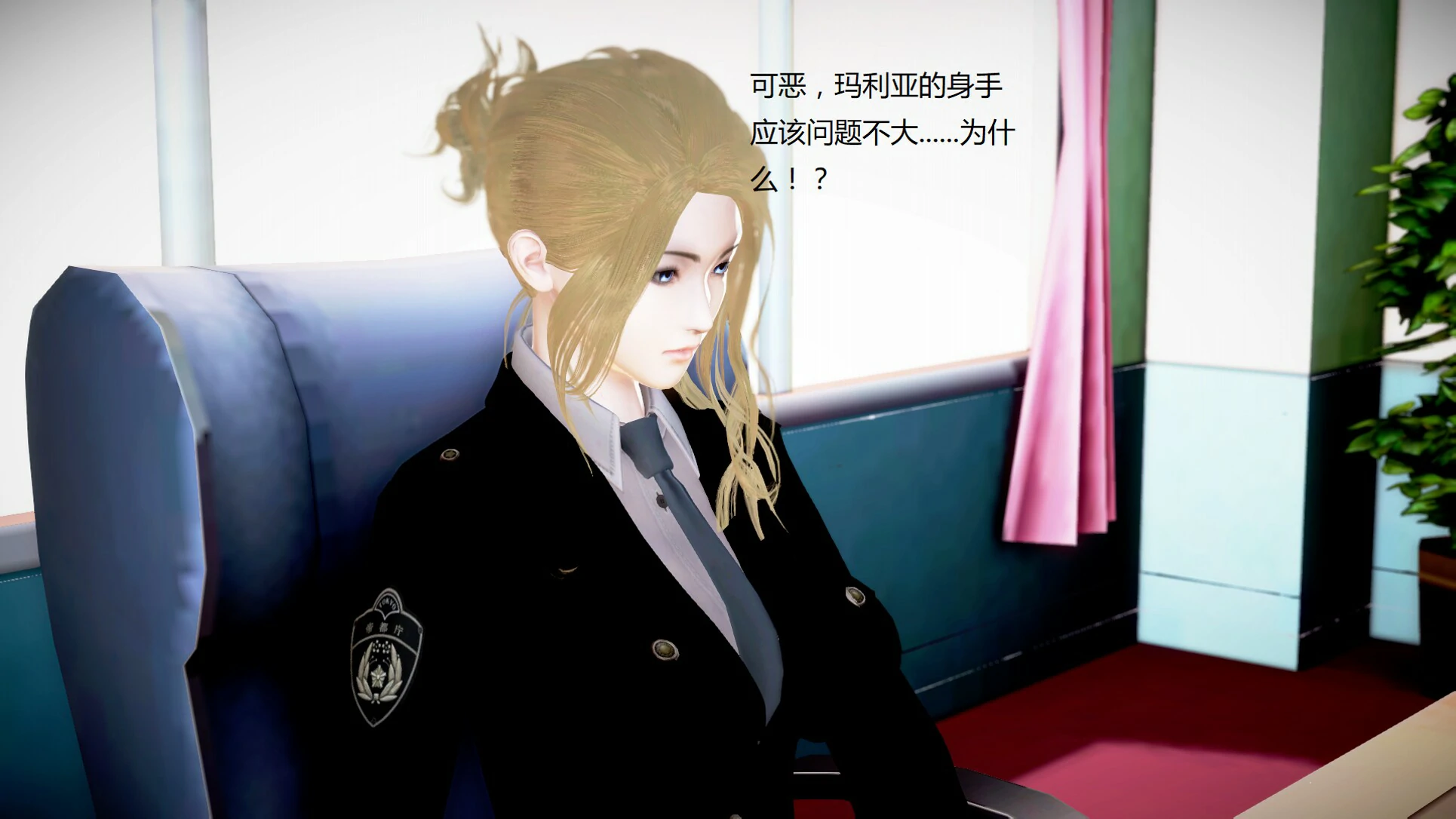 第136页