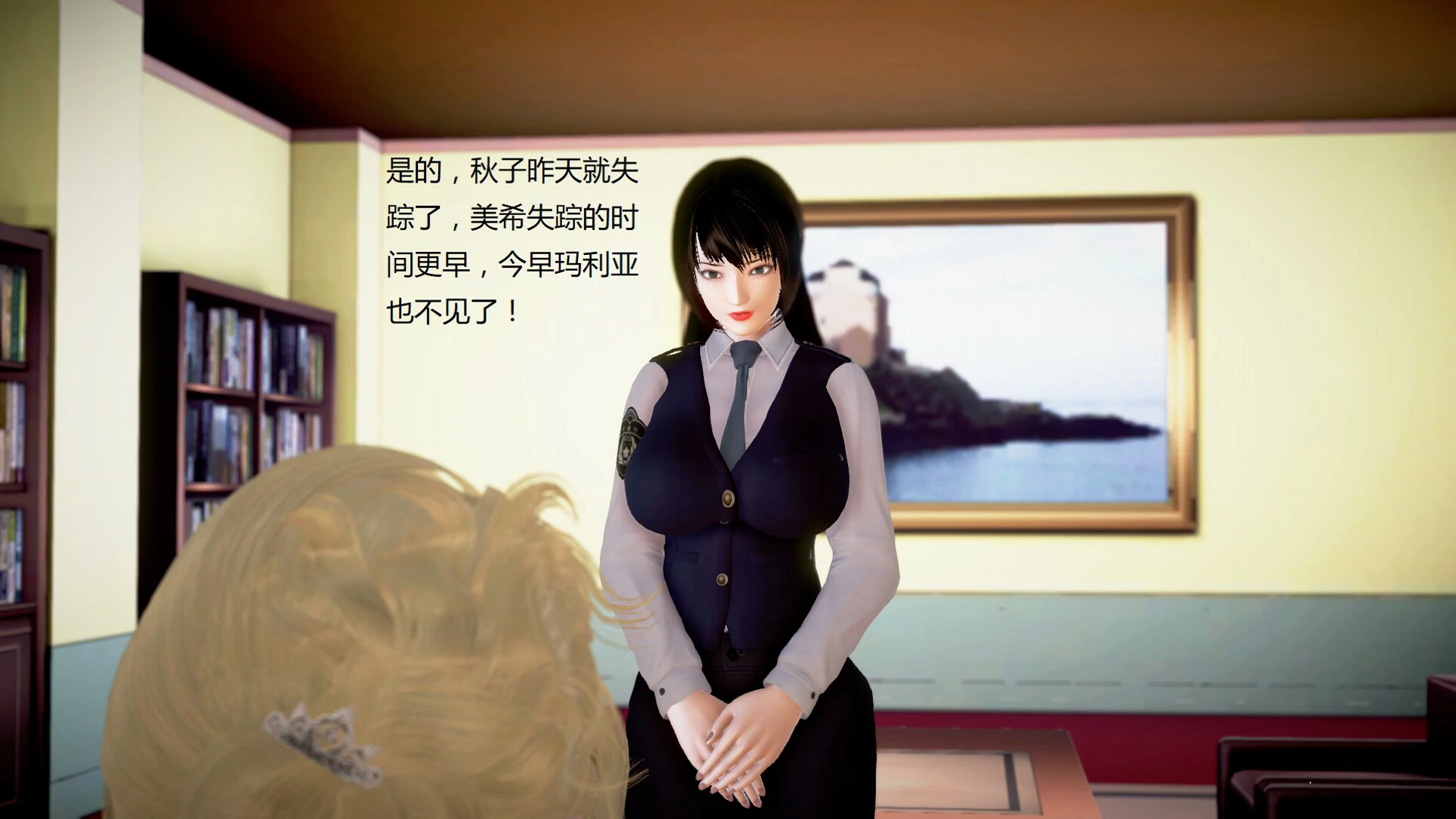 第135页