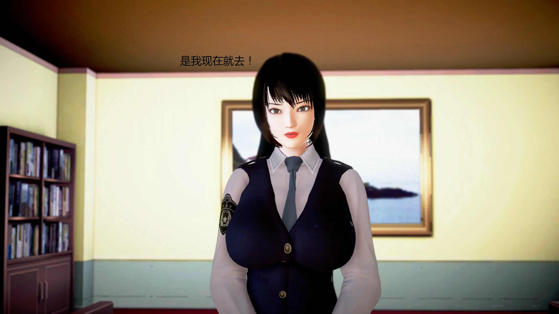 第138页