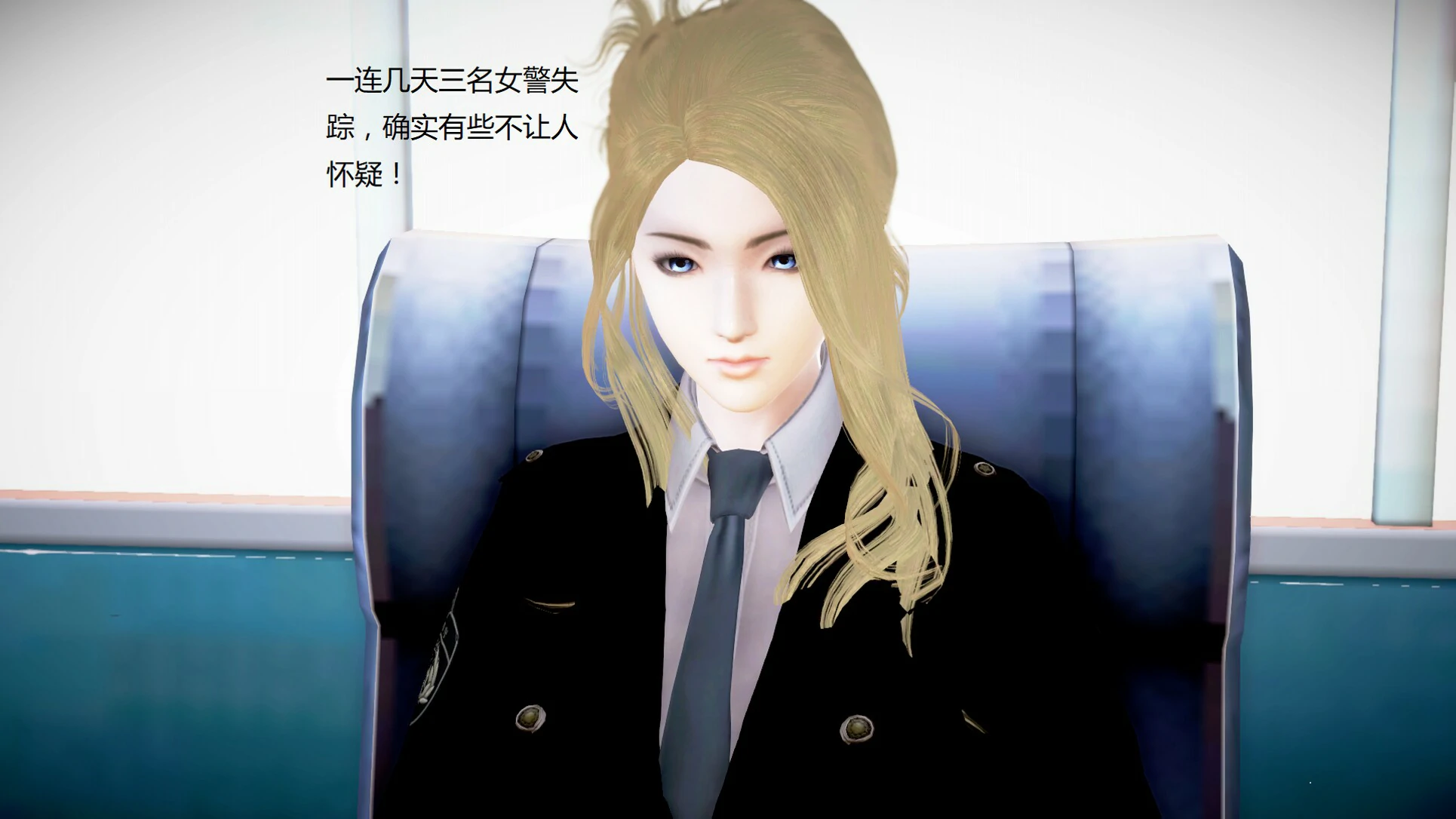 第139页