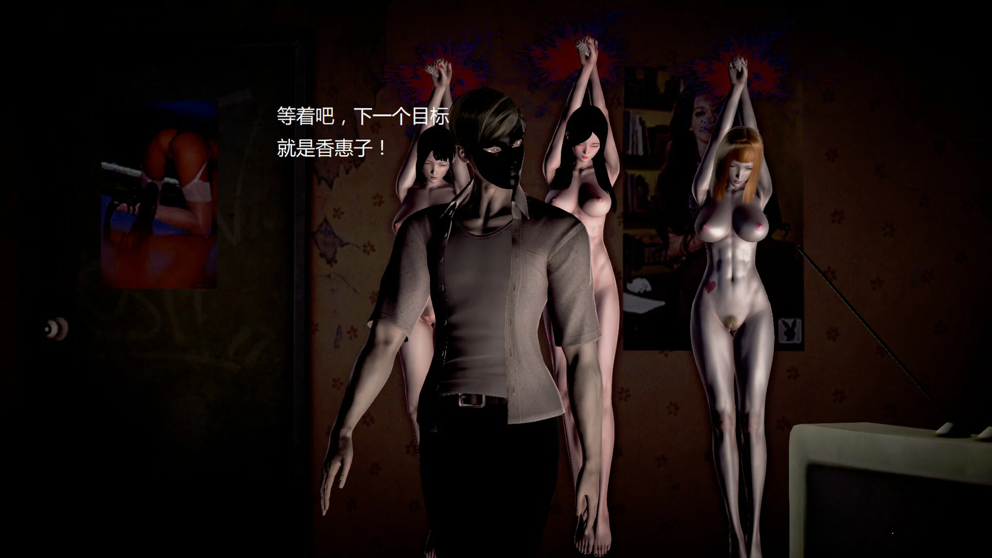 第142页