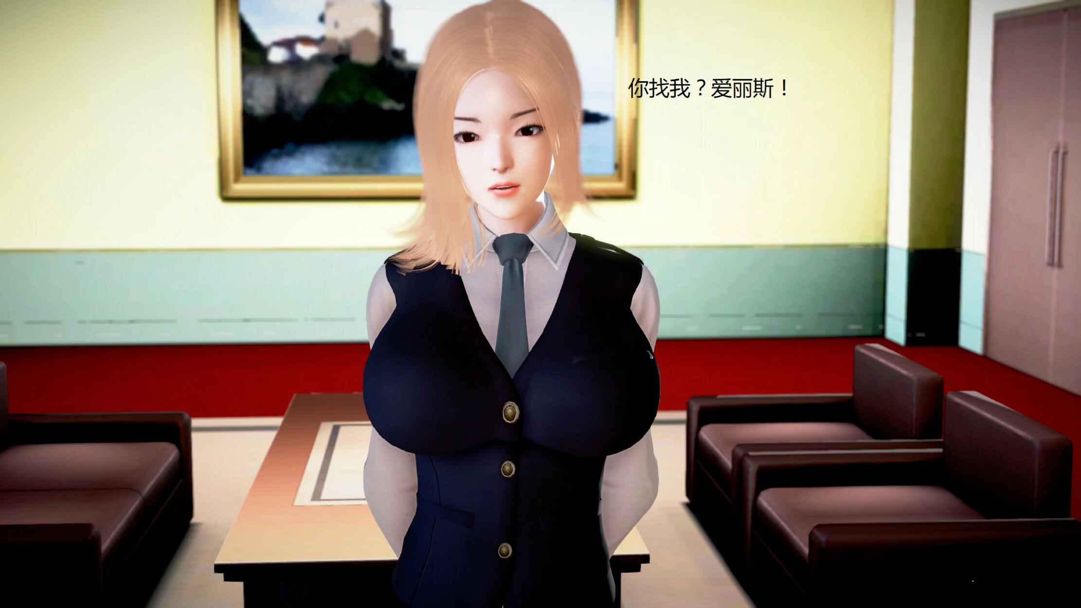 第144页