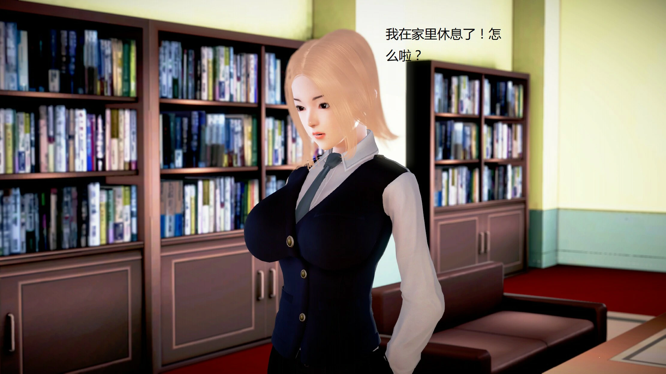 第146页