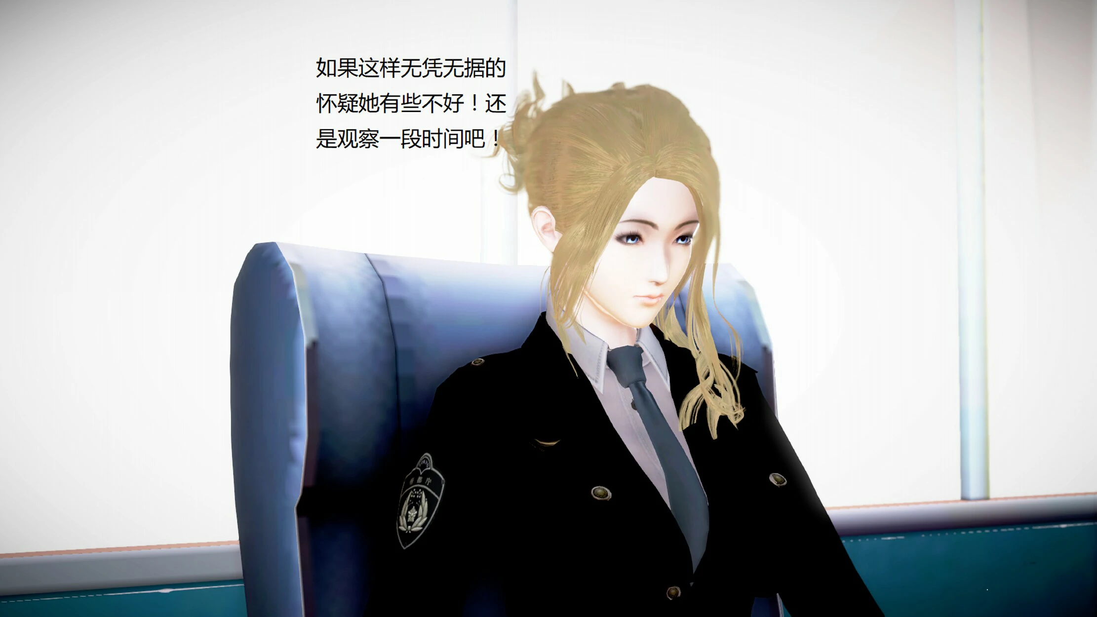 第147页