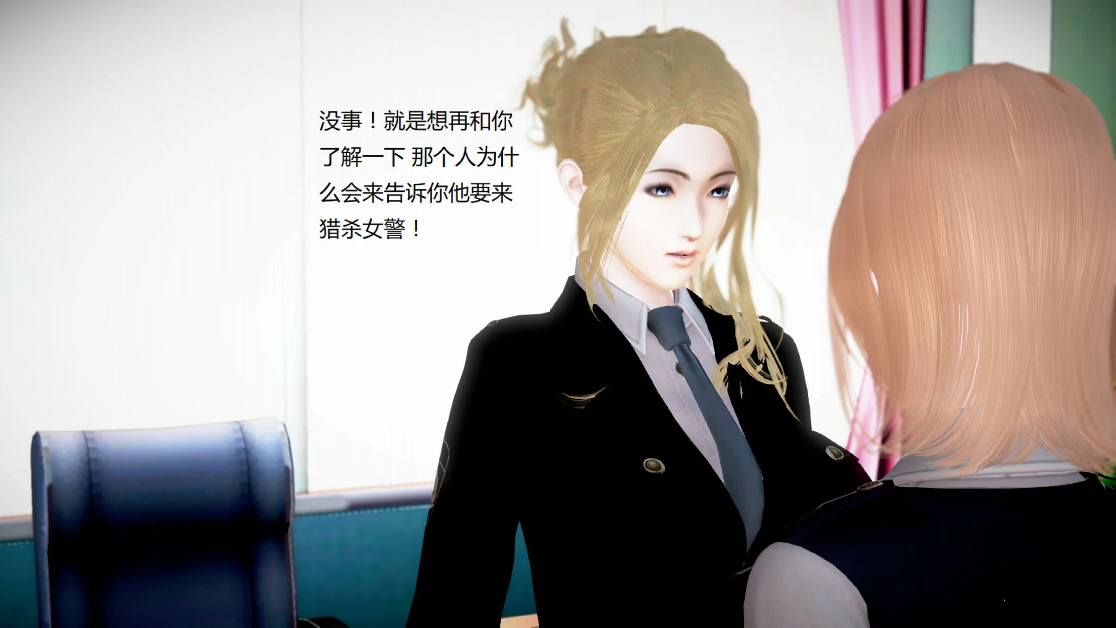 第148页