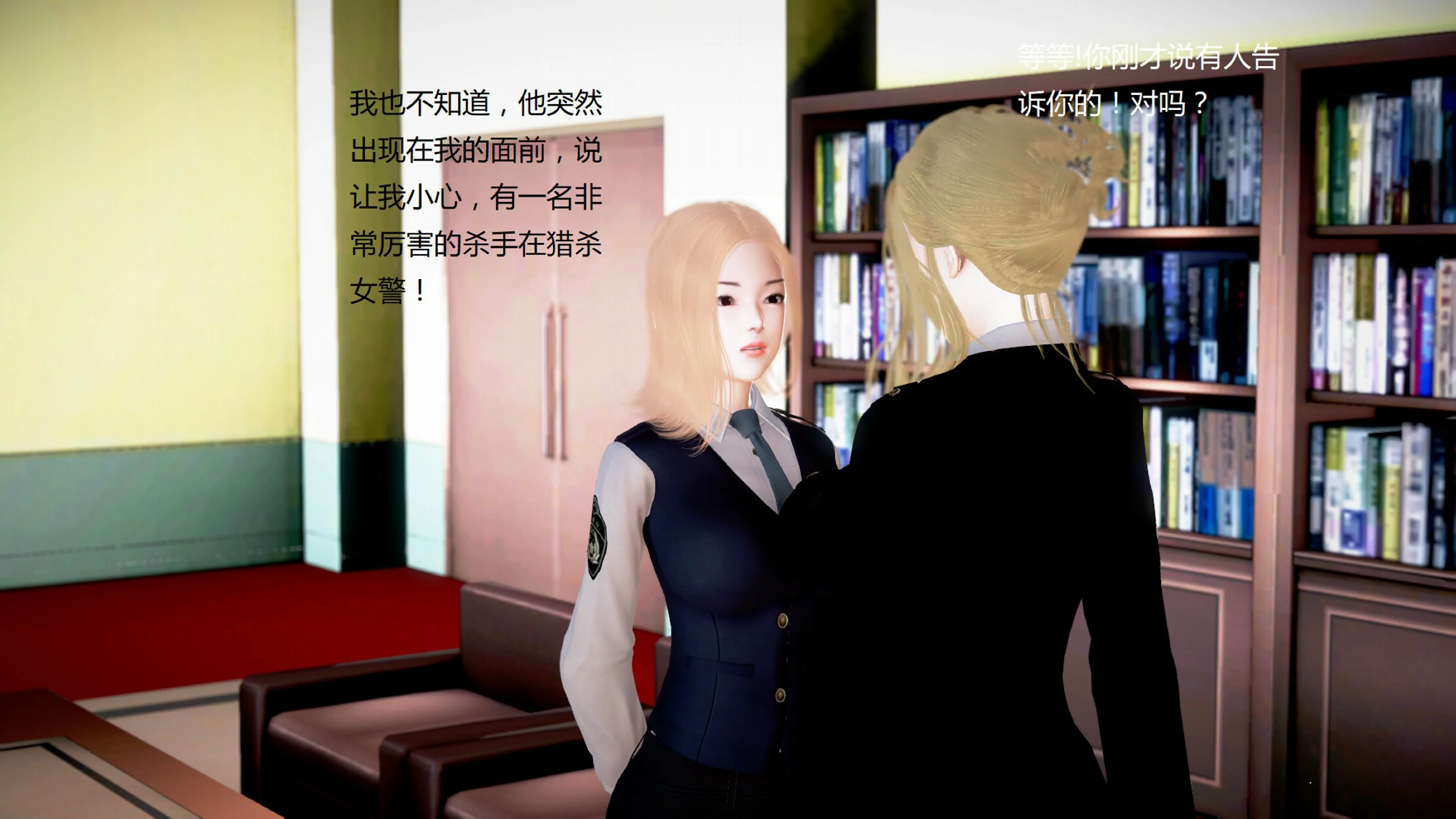 第149页