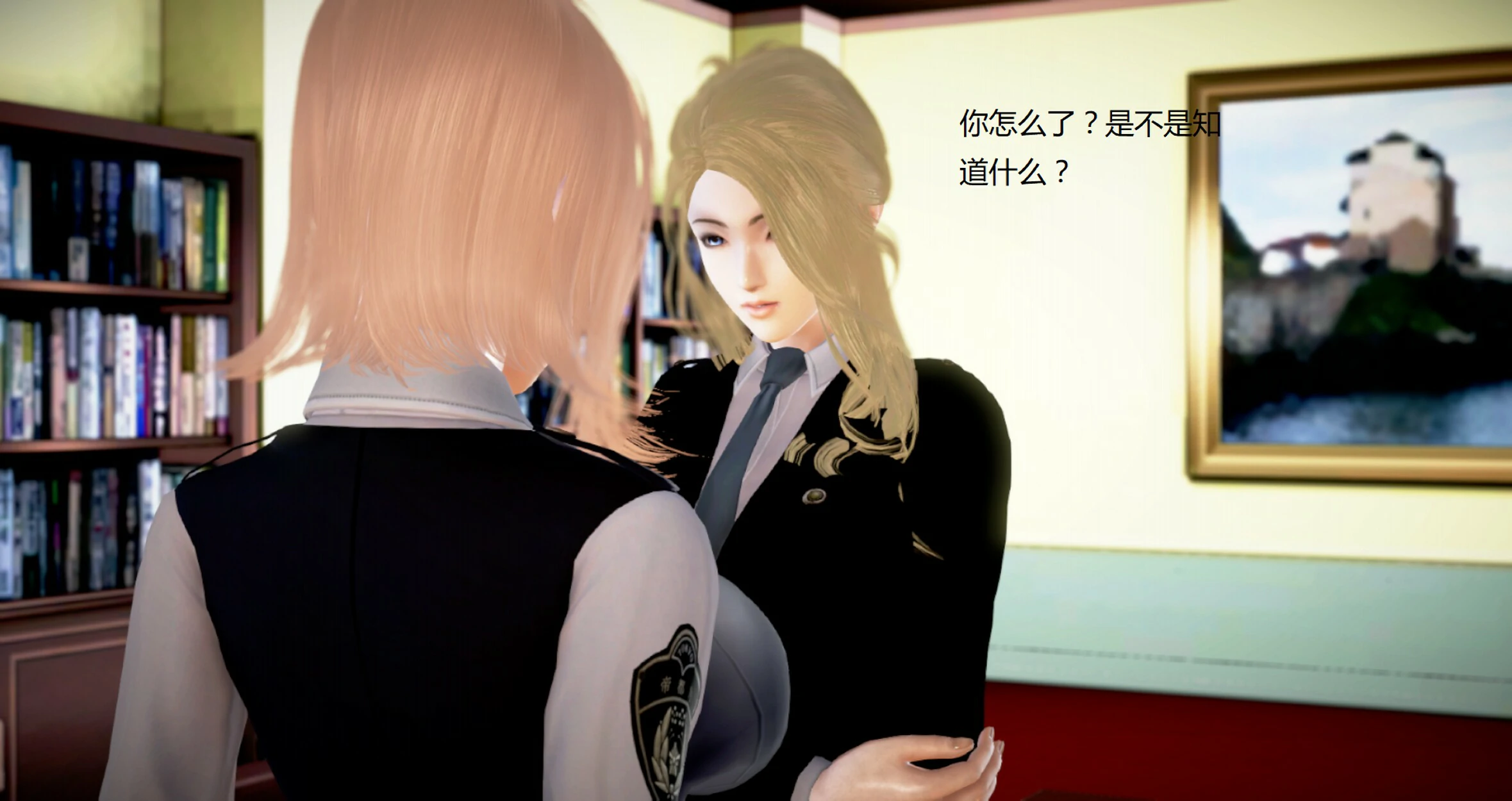 第151页