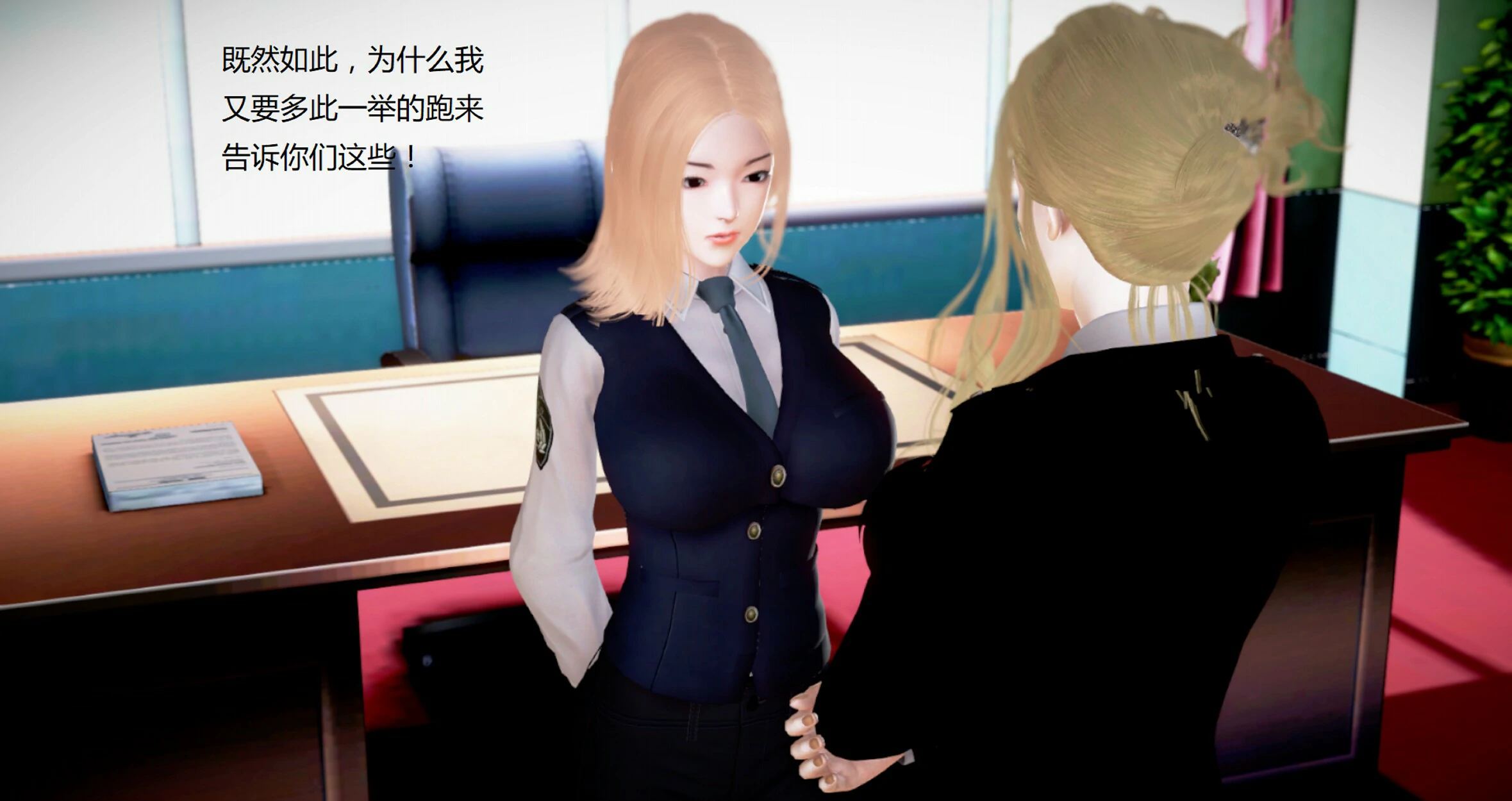 第155页