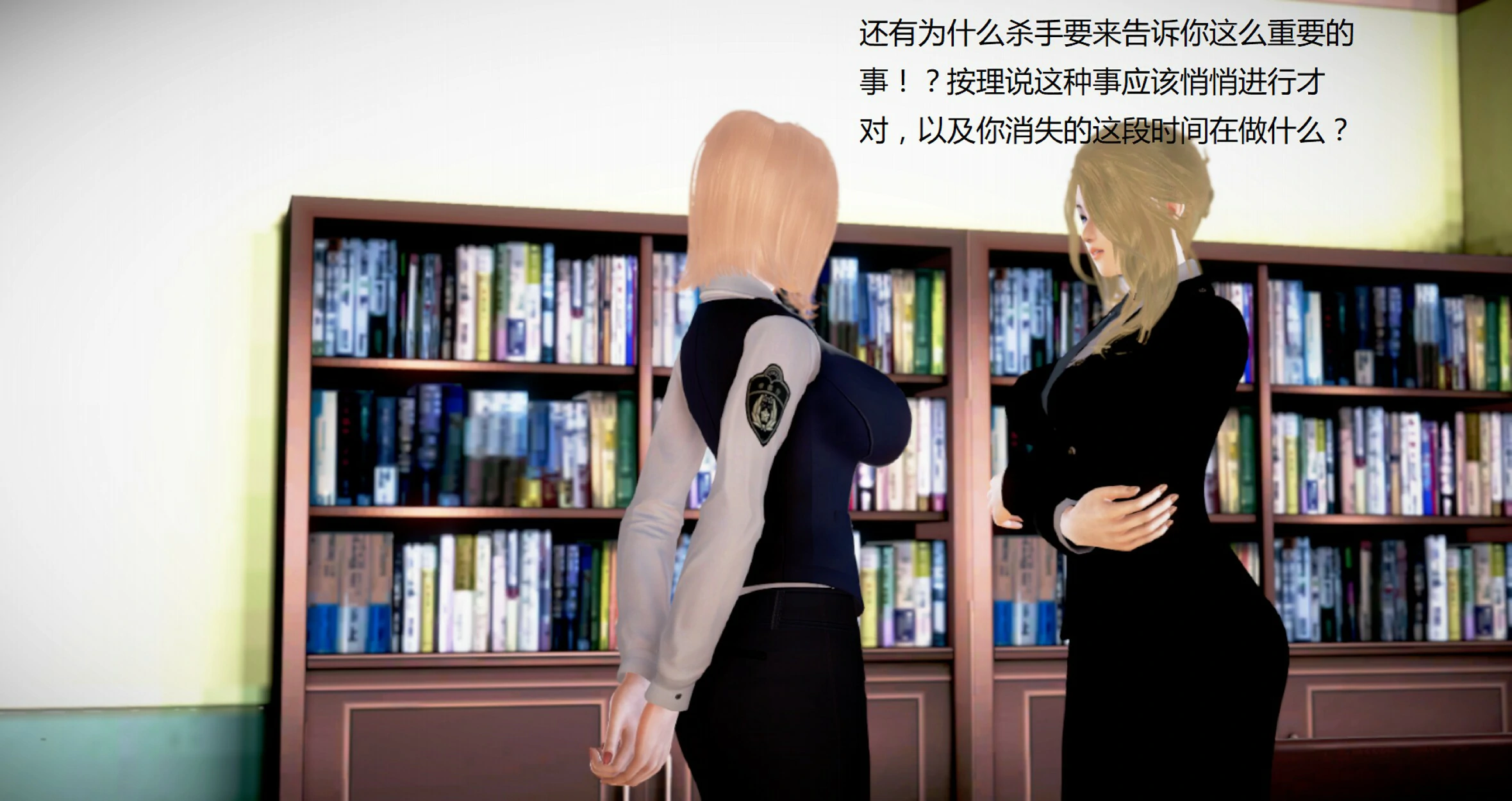 第156页