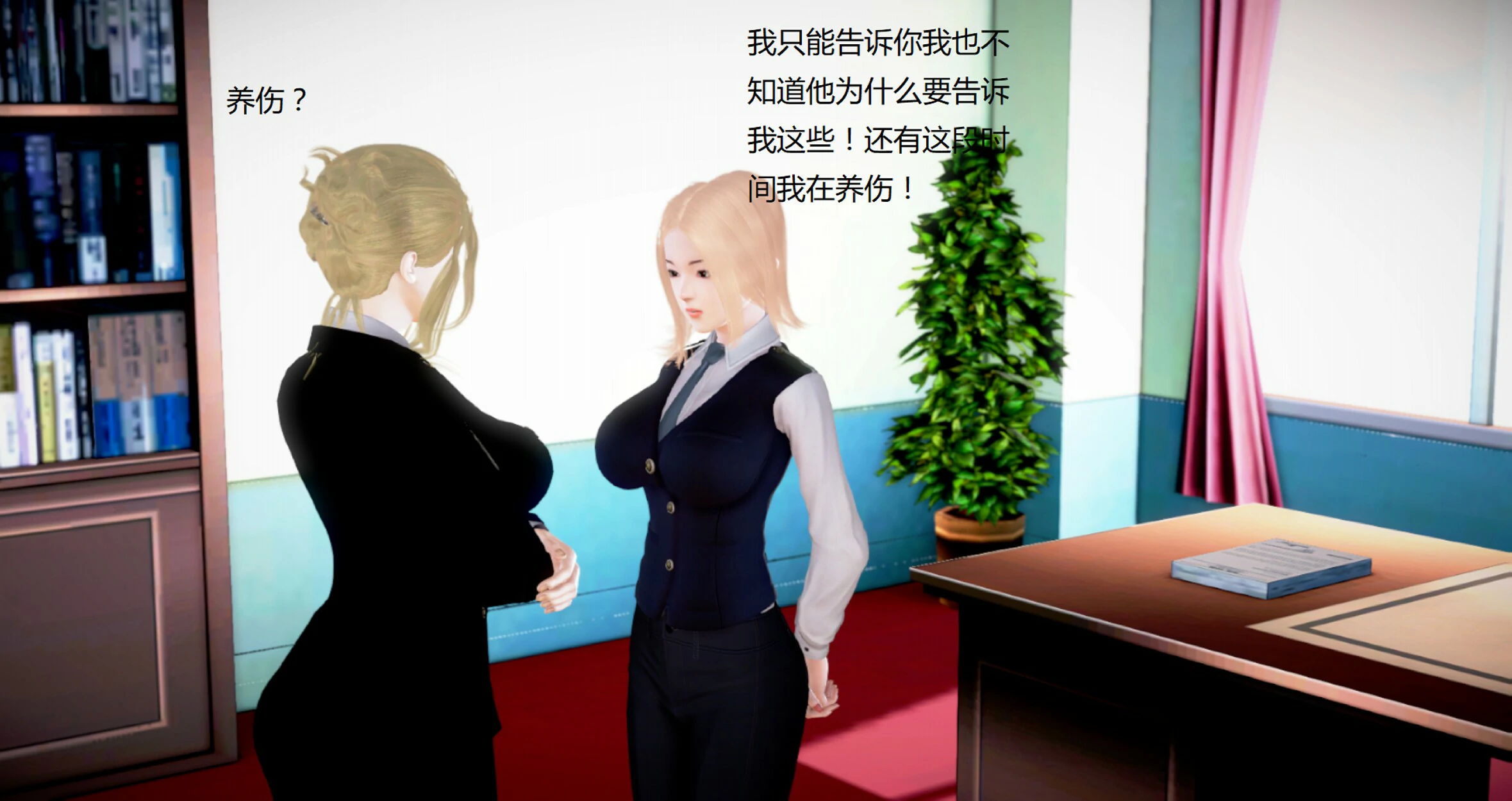 第157页