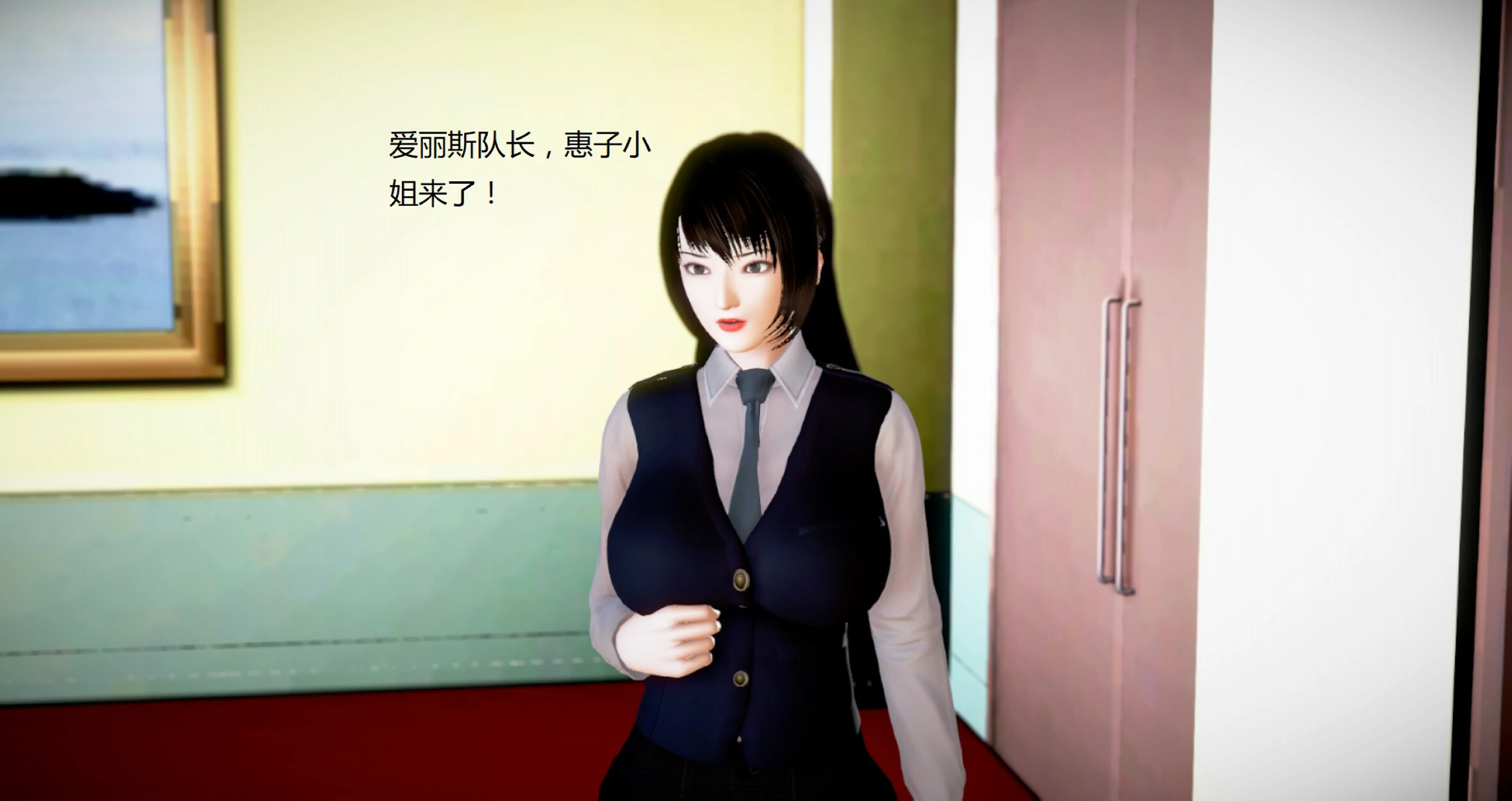 第158页