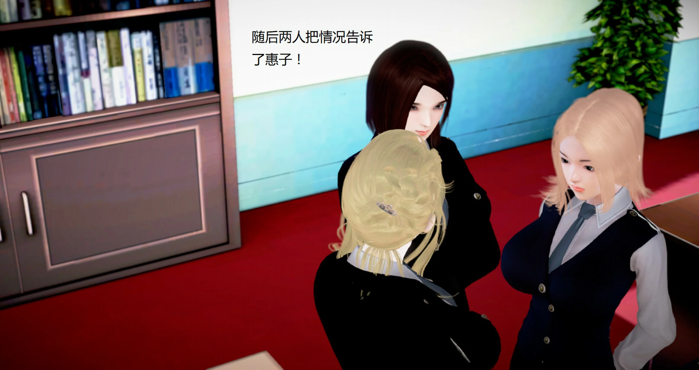 第161页
