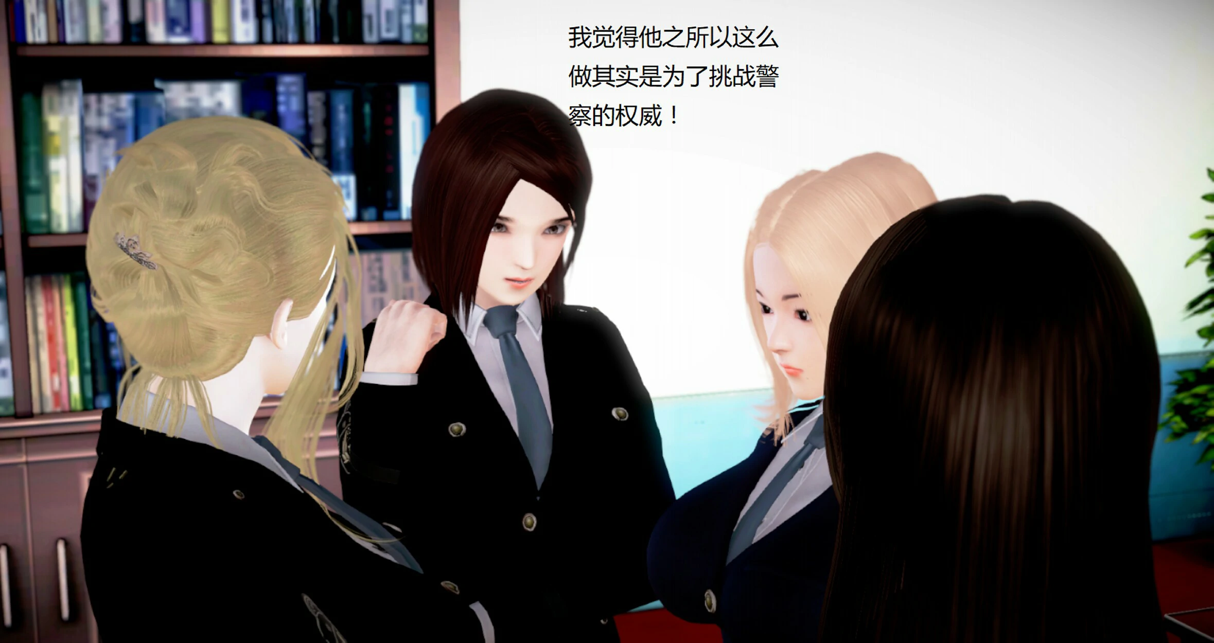 第163页