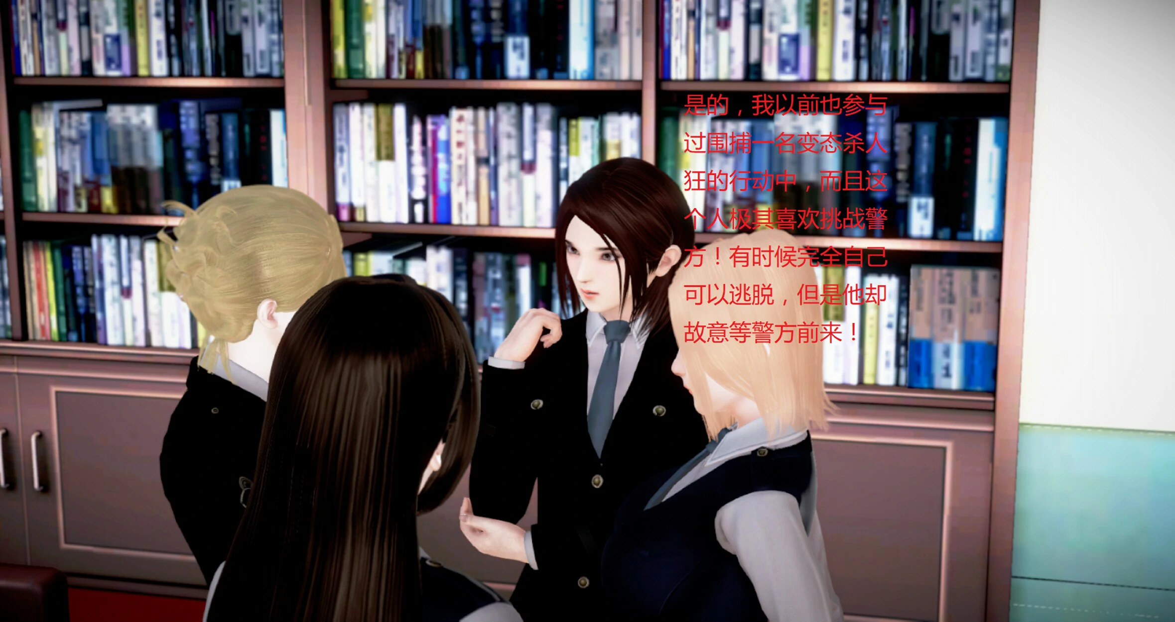 第165页
