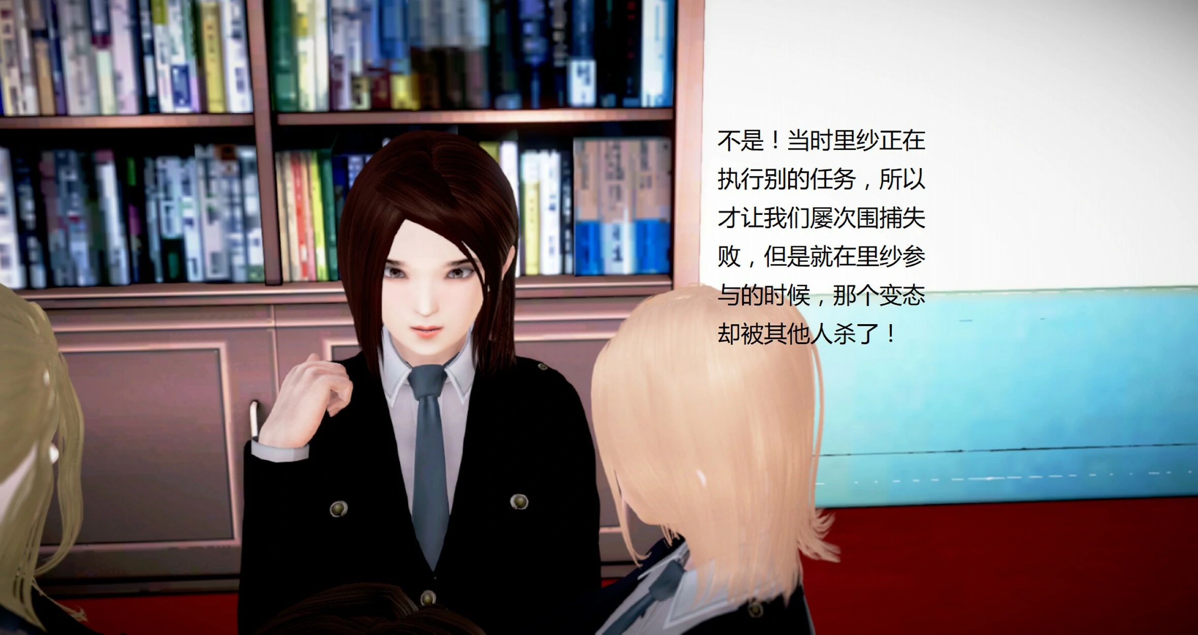 第169页
