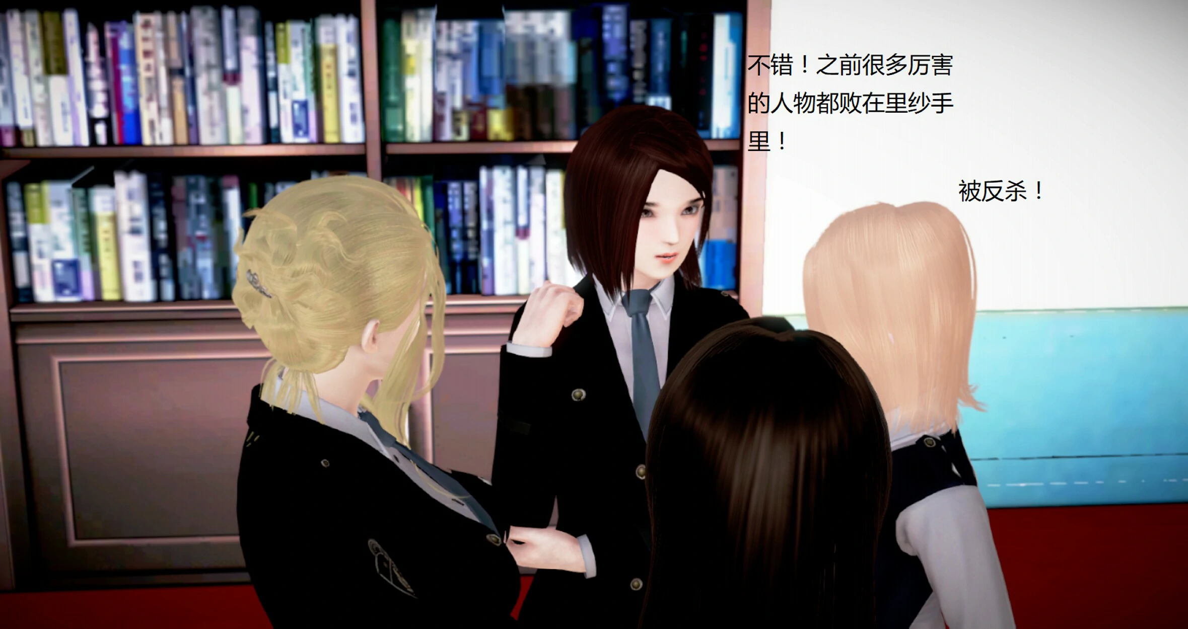 第172页